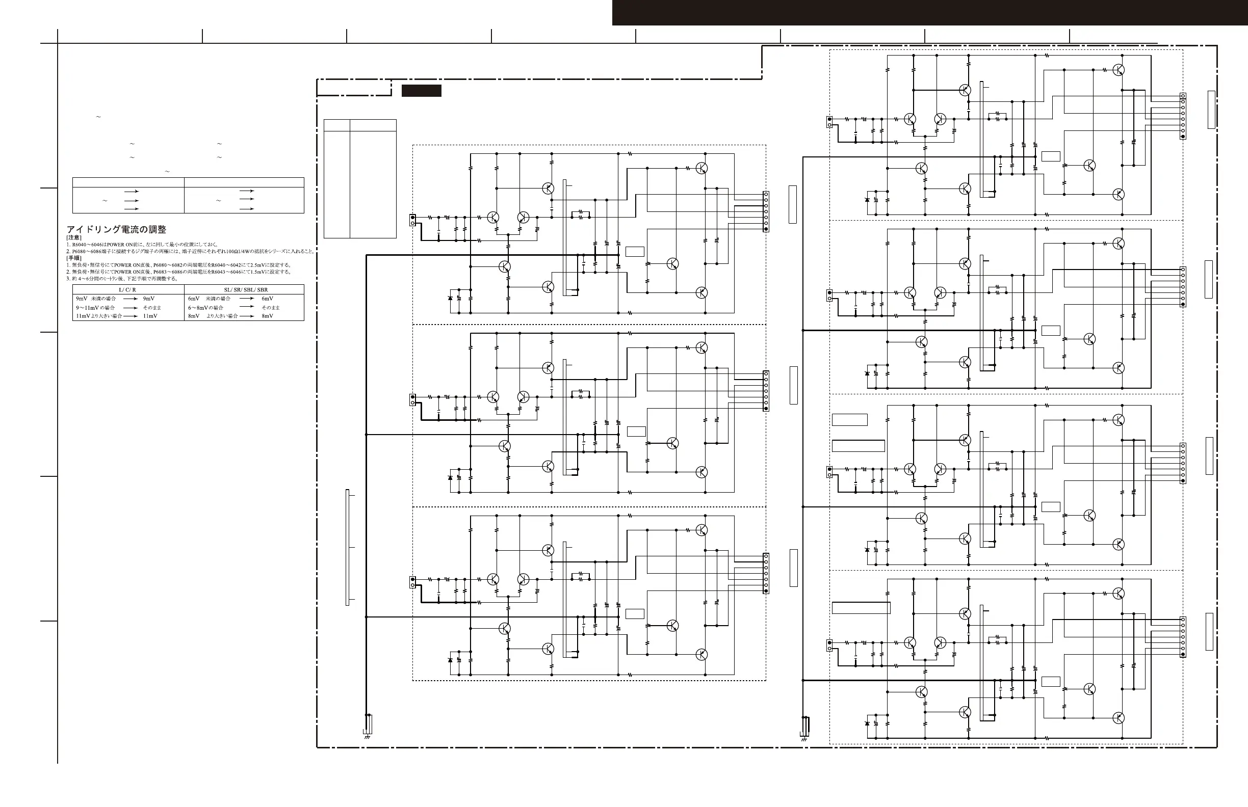Page #31 background image