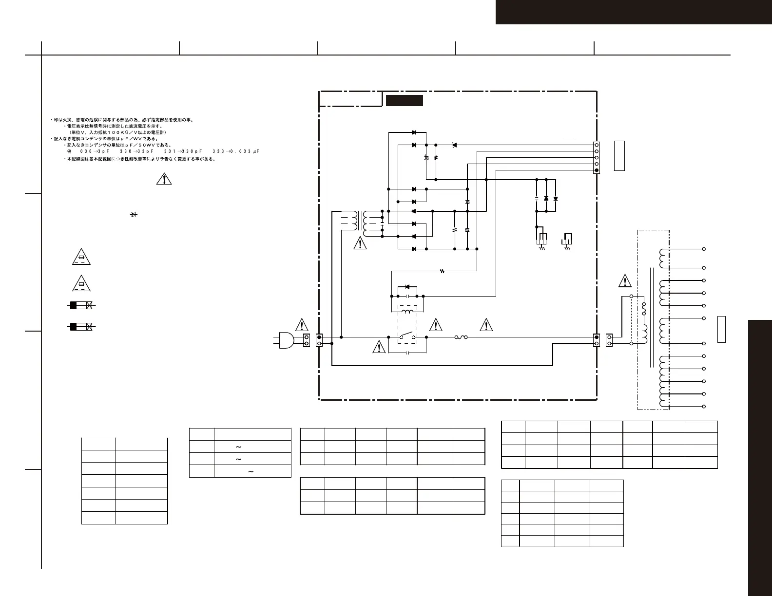 Page #34 background image