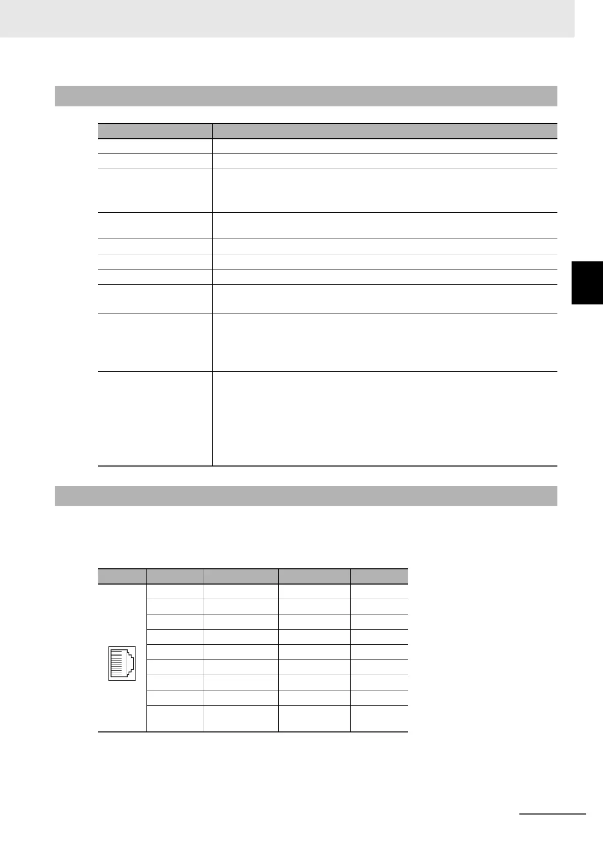 Page #81 background image