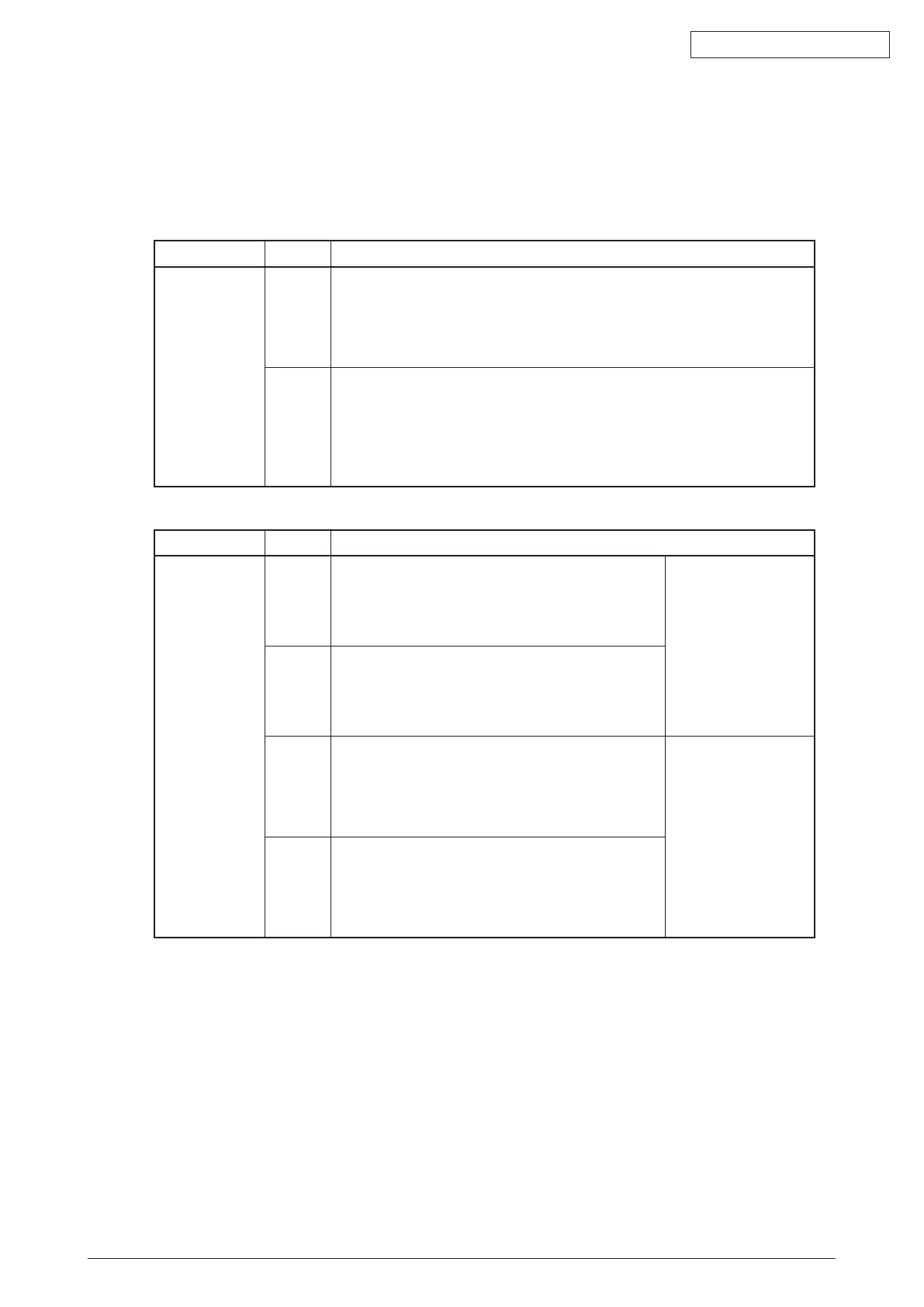 Page #83 background image
