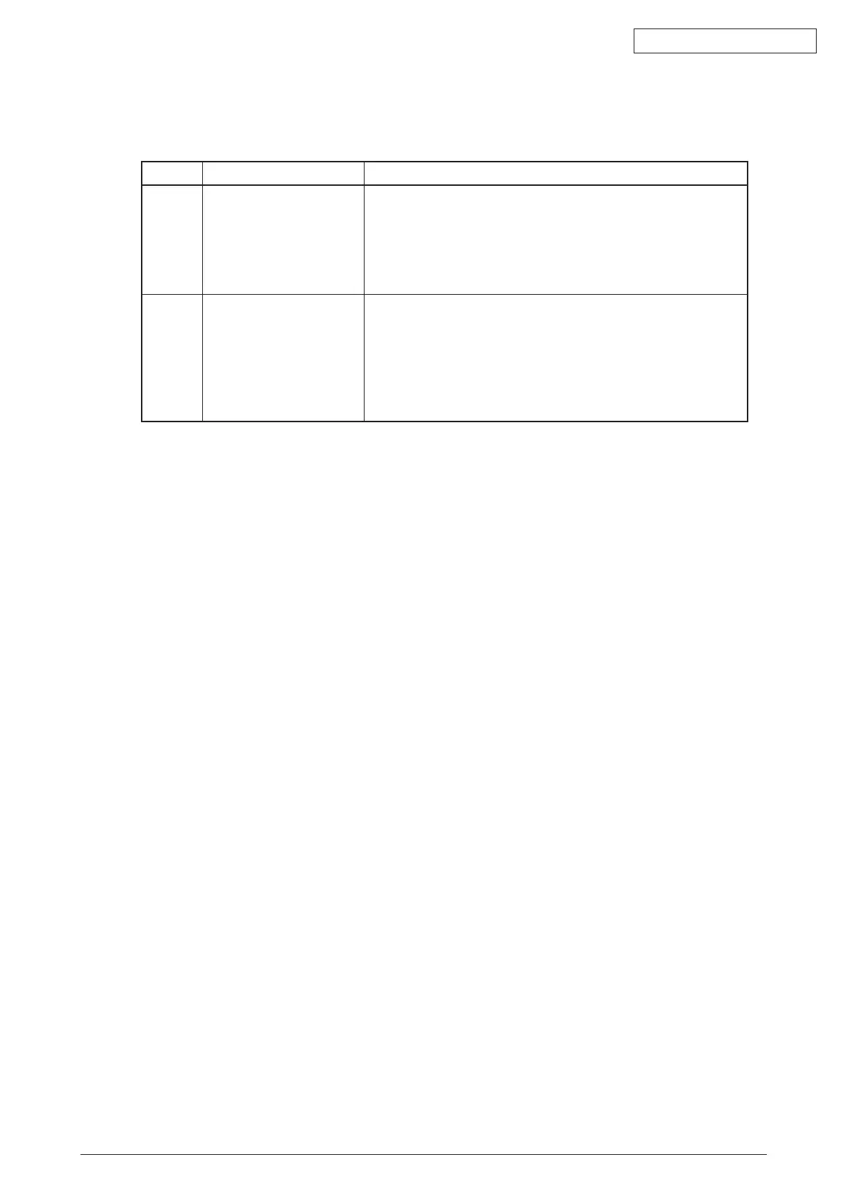 Page #84 background image