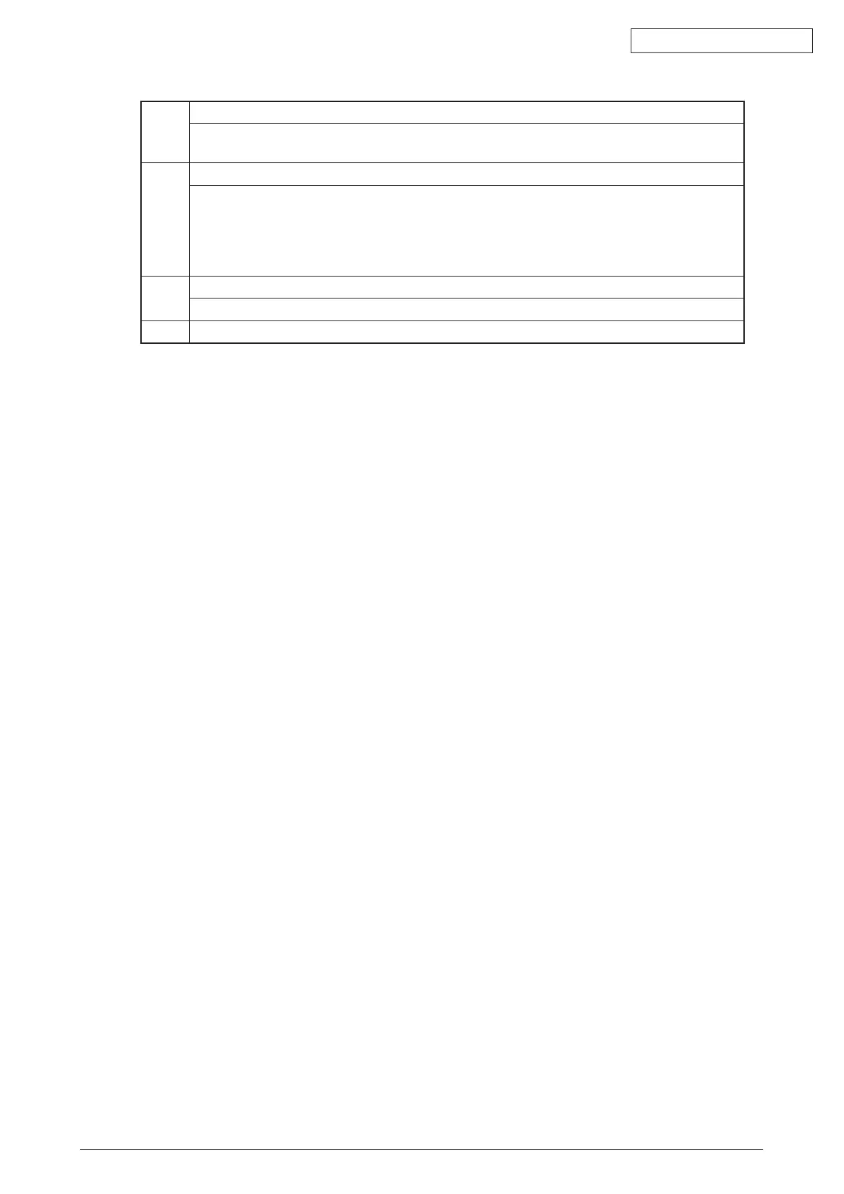 Page #119 background image