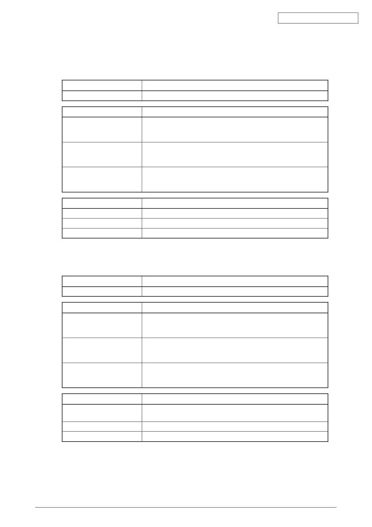 Page #125 background image