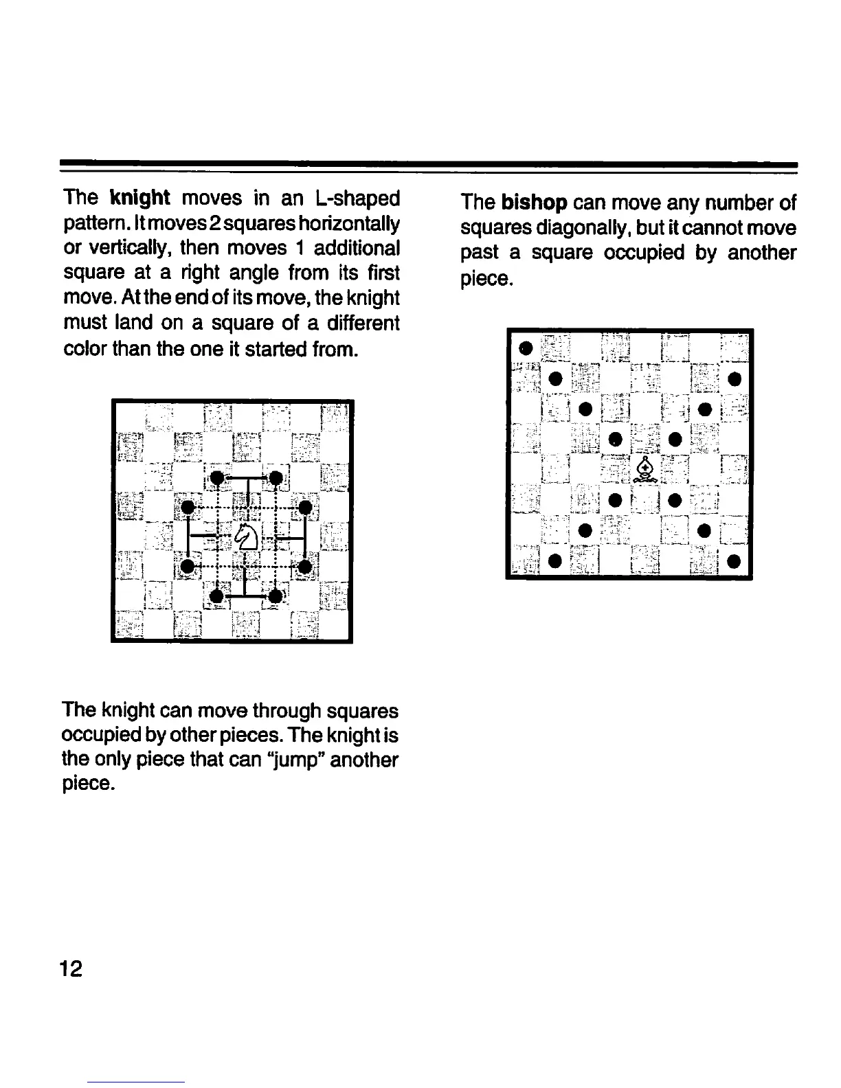 Page #12 background image