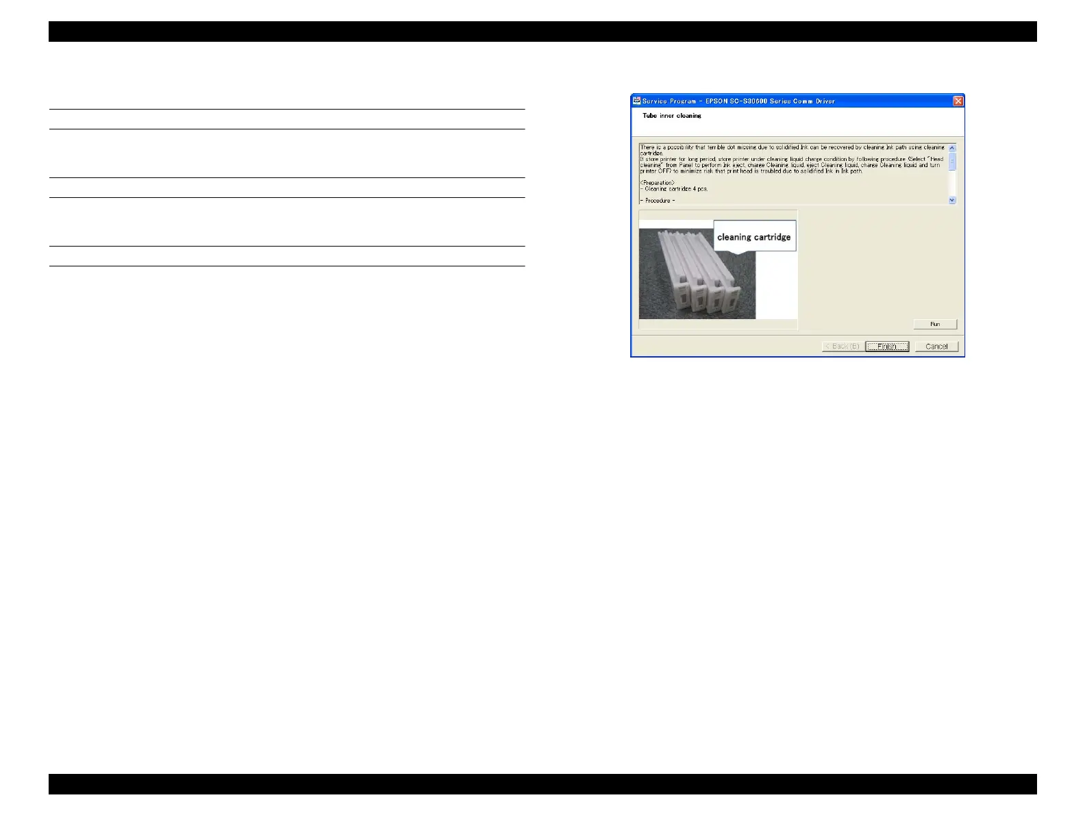 Page #258 background image
