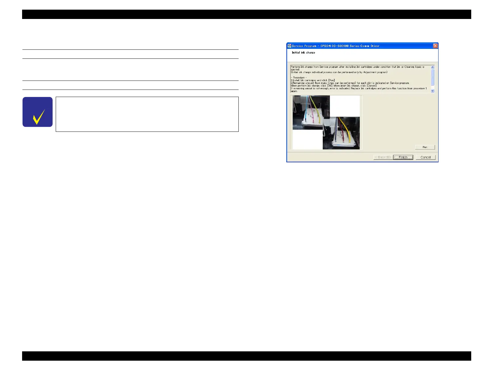 Page #259 background image