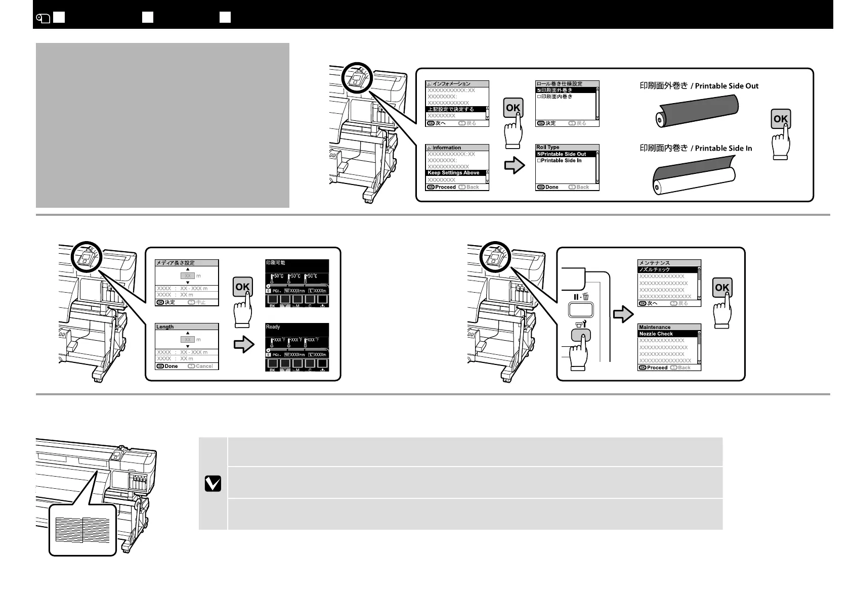 Page #34 background image