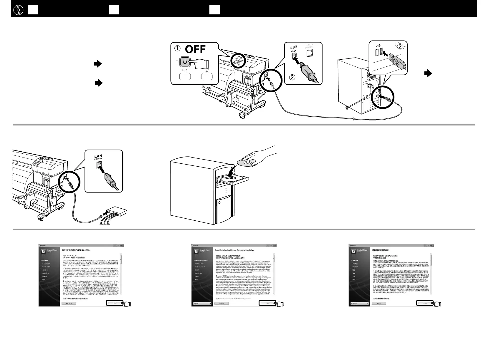 Page #35 background image