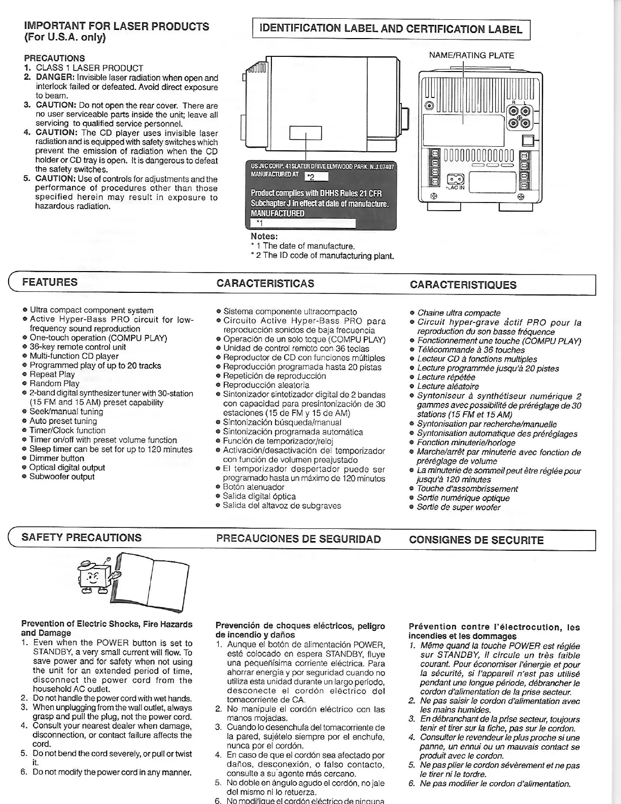 Page #3 background image
