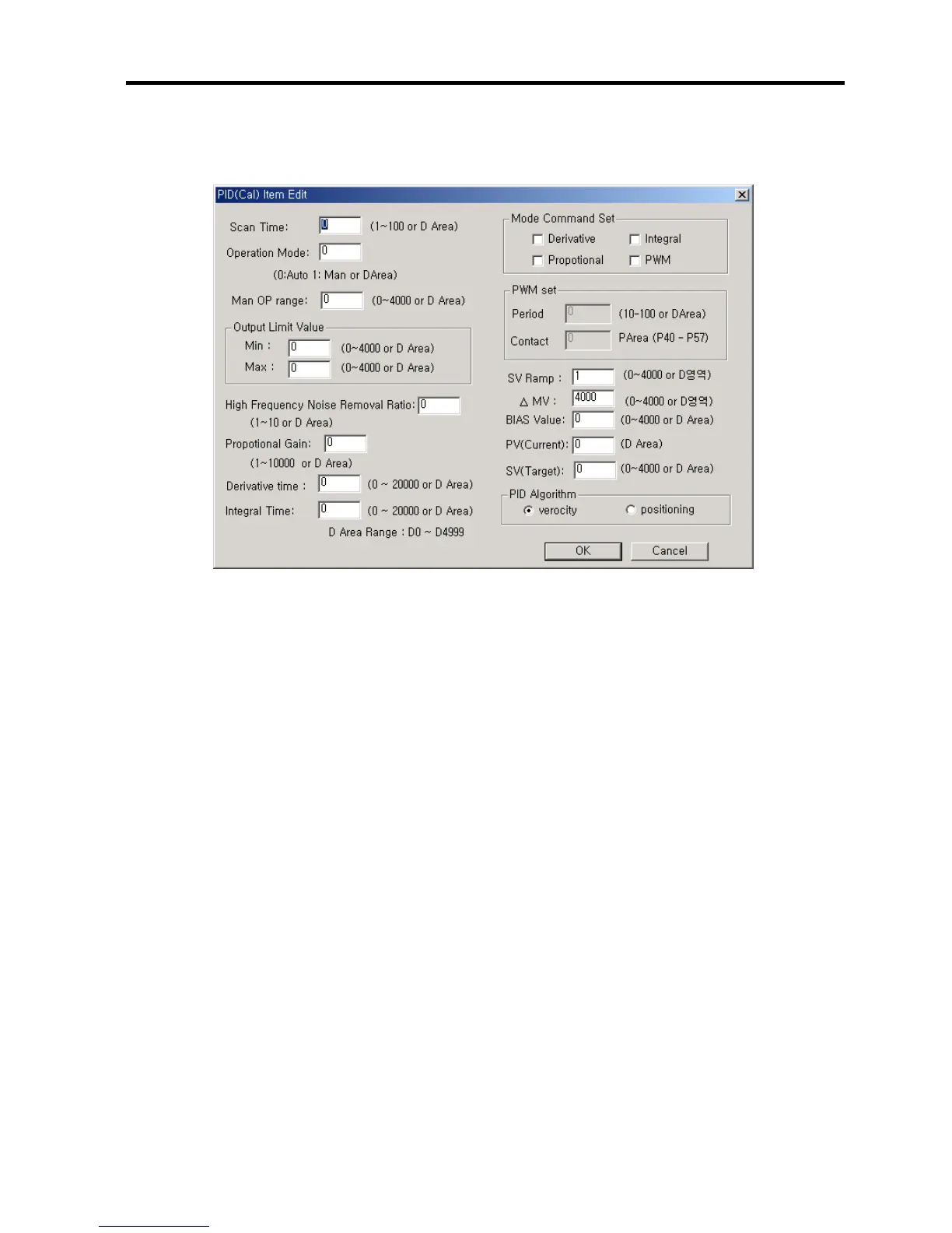 Page #110 background image
