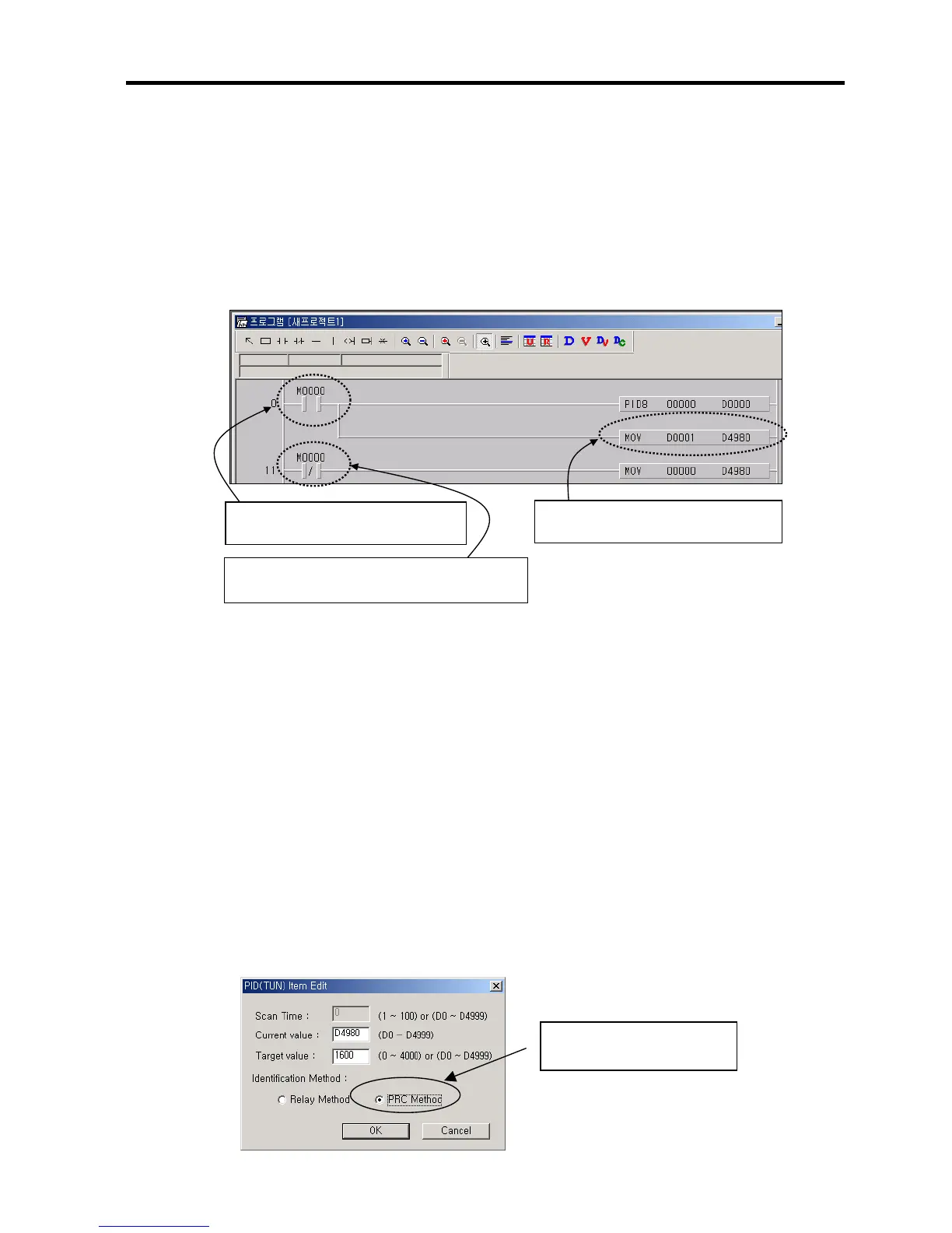 Page #119 background image