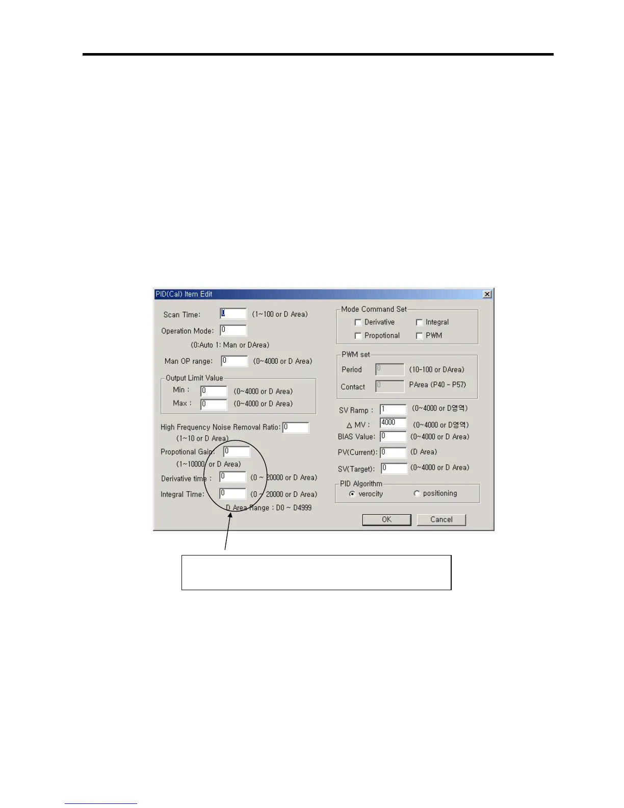Page #120 background image