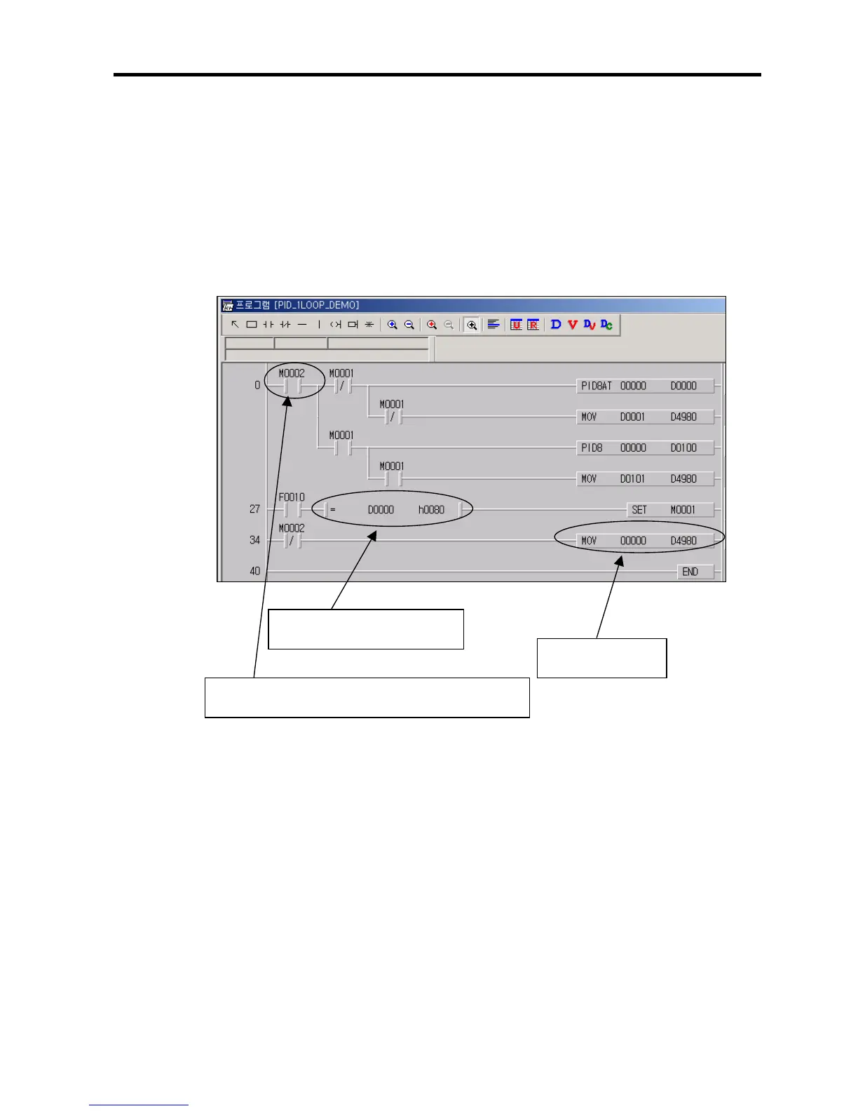 Page #121 background image