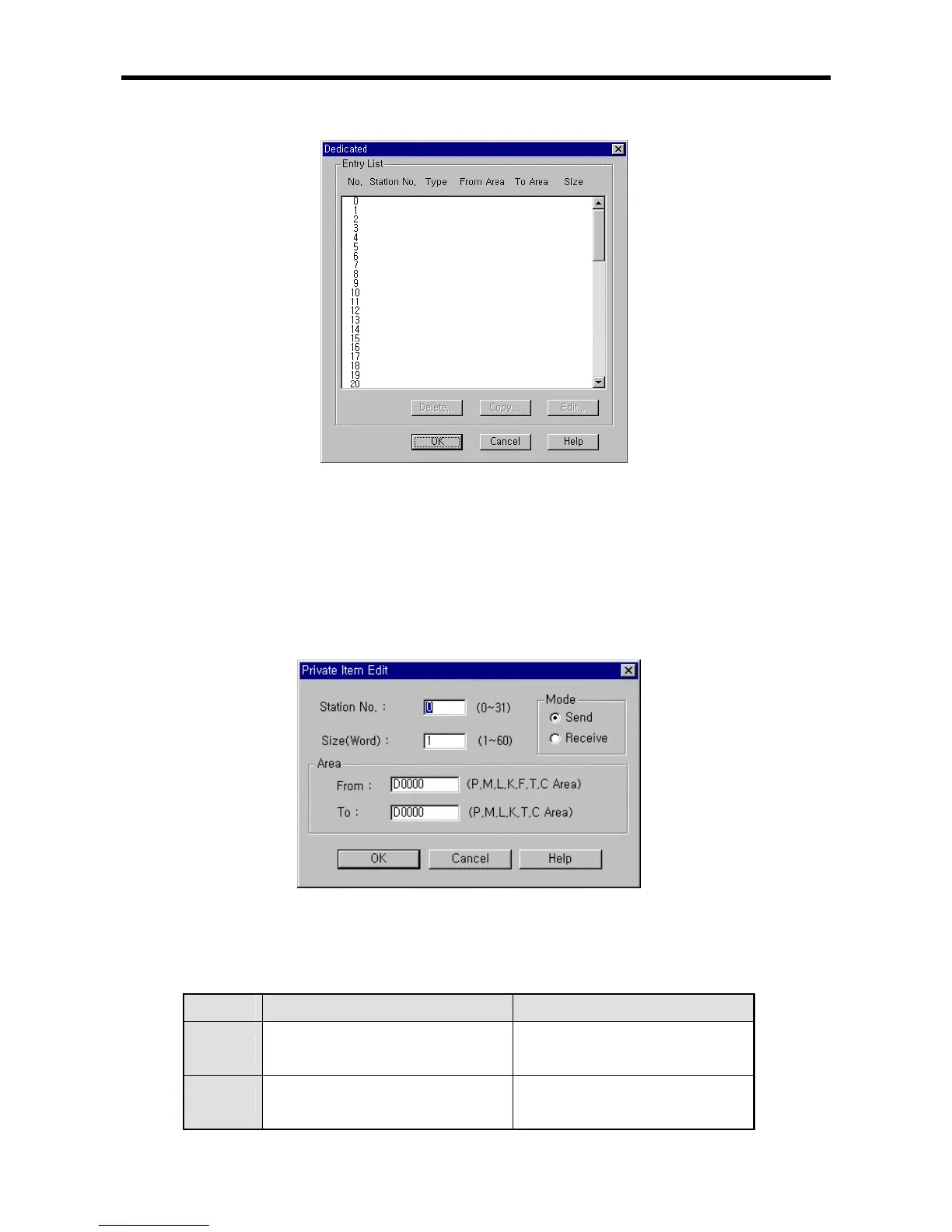 Page #221 background image
