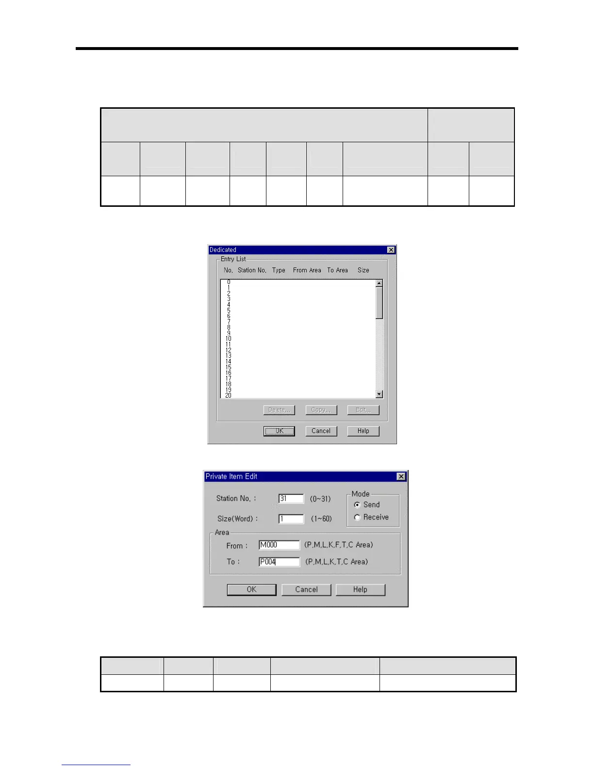 Page #225 background image