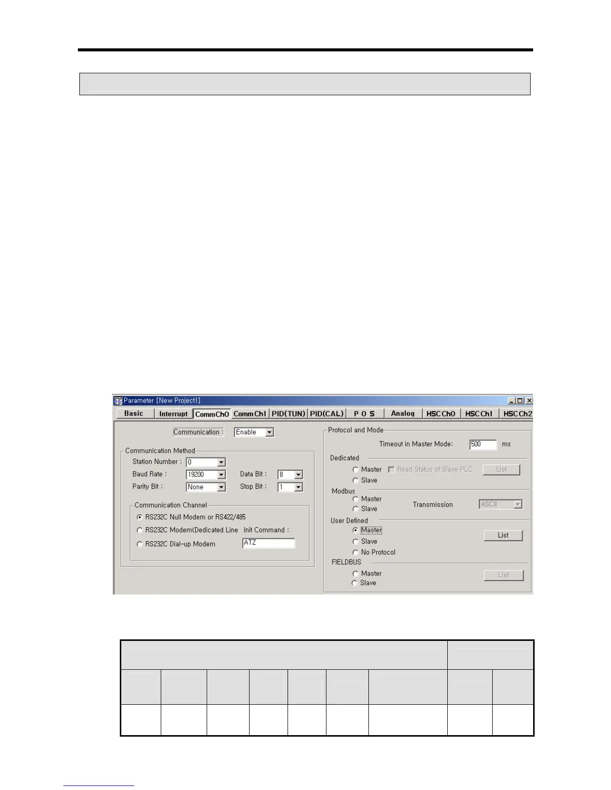 Page #229 background image