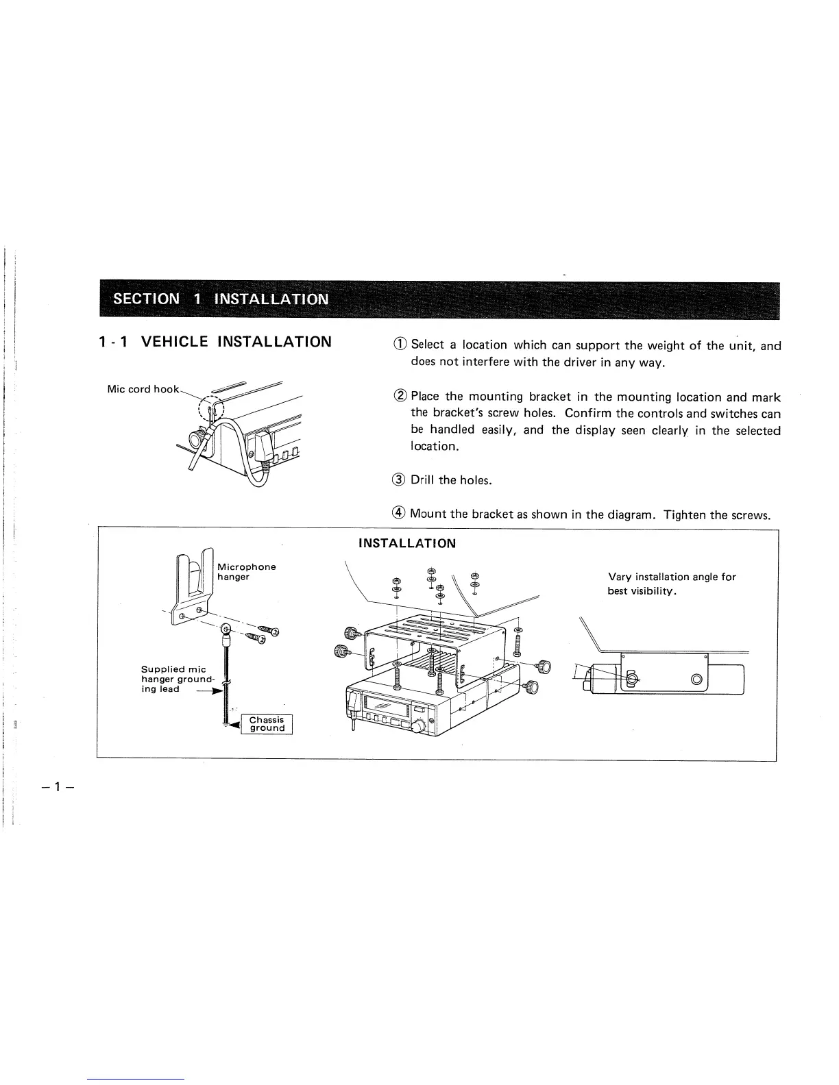 Page #4 background image