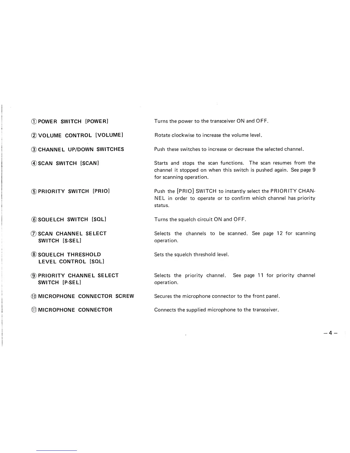 Page #7 background image