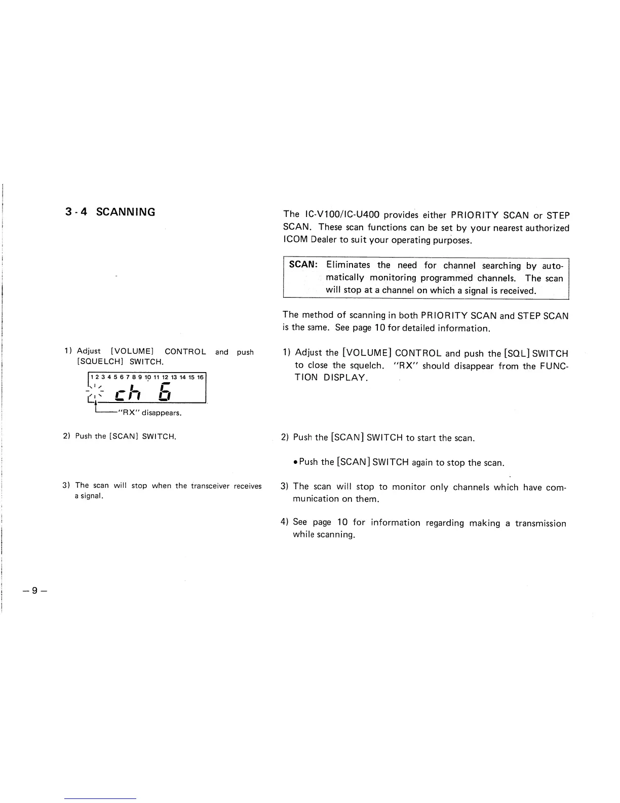 Page #12 background image