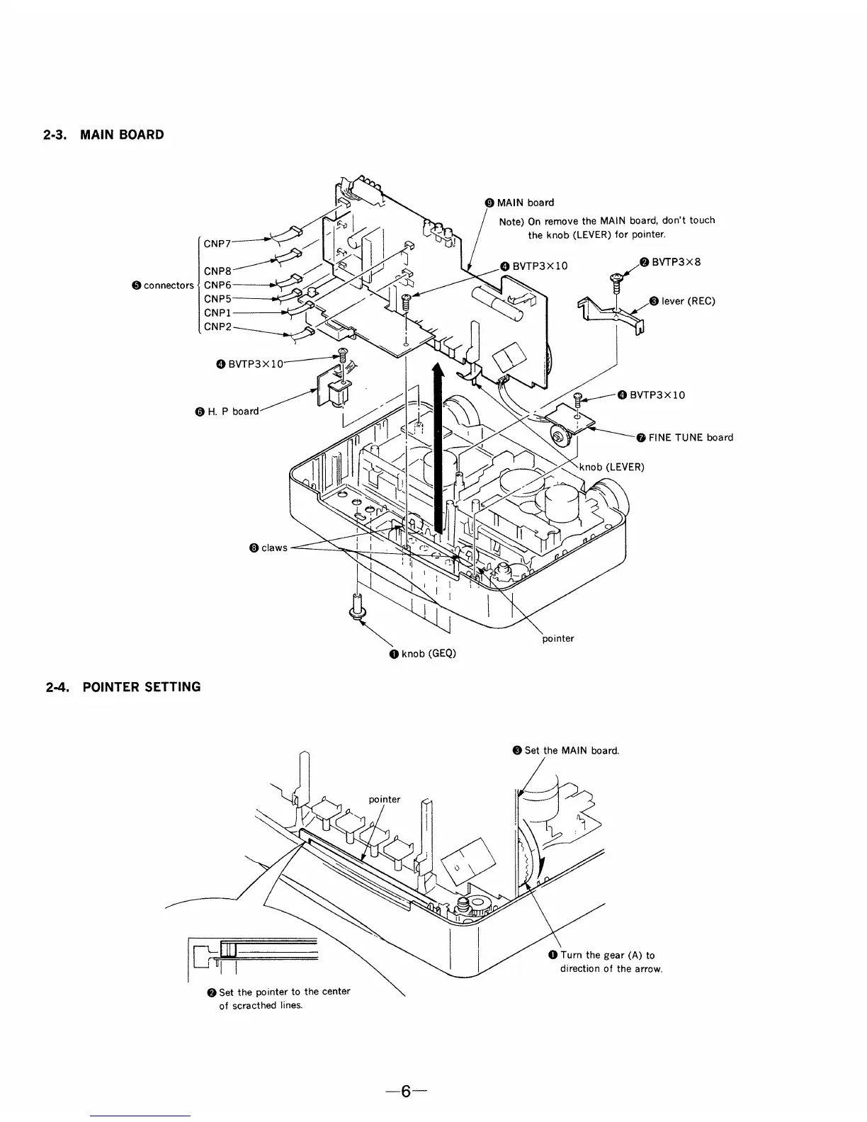 Page #6 background image