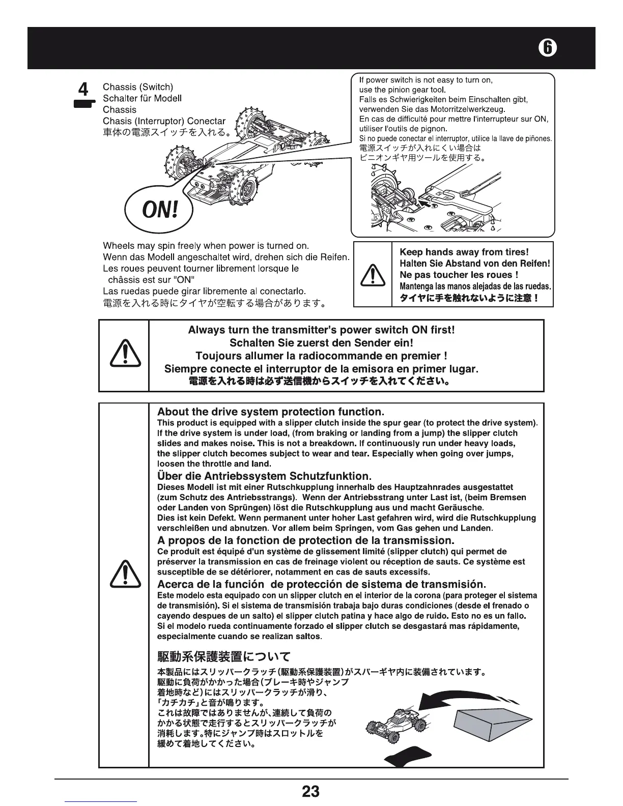 Page #23 background image