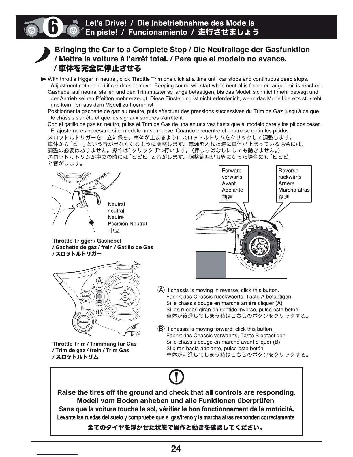 Page #24 background image