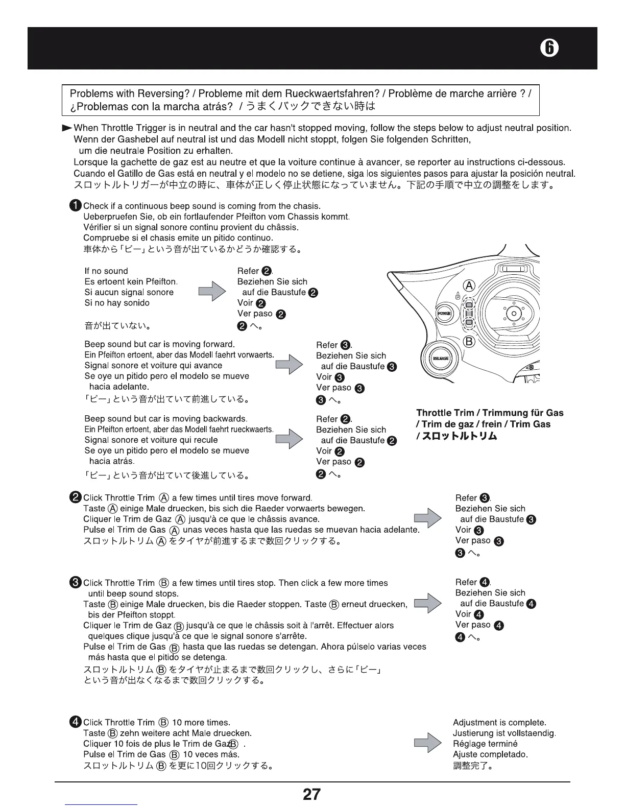 Page #27 background image