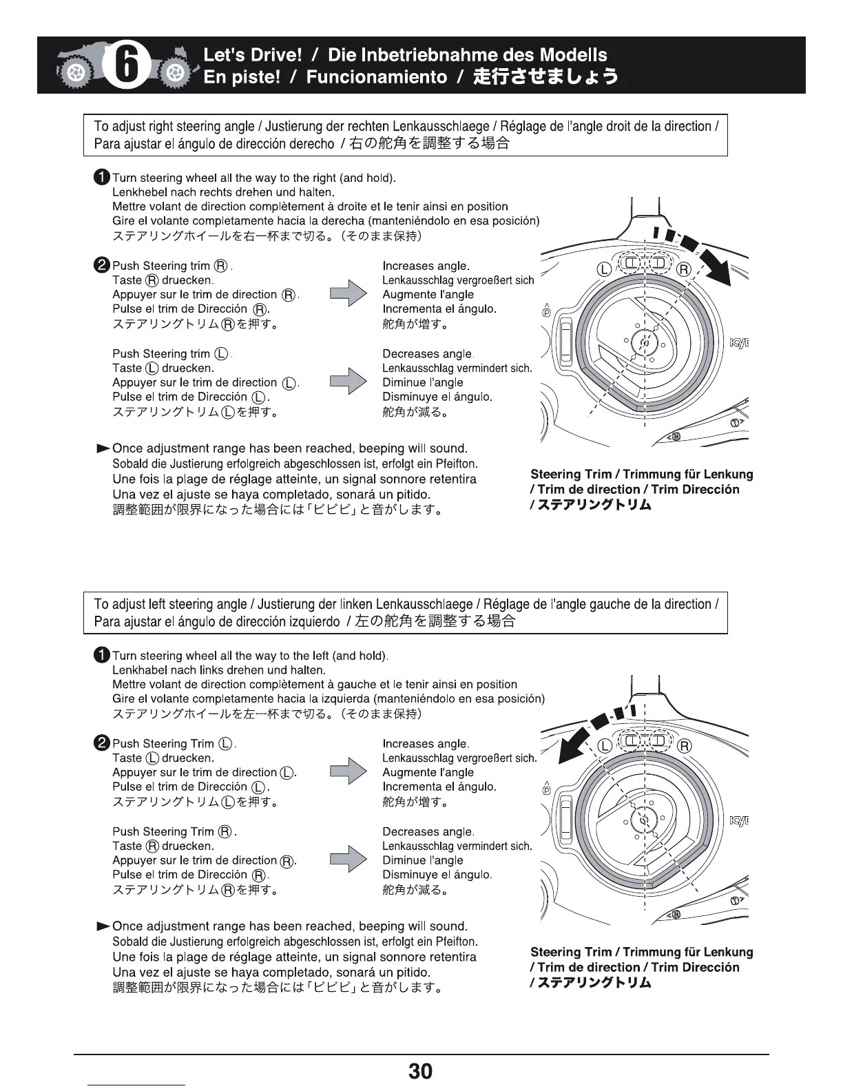 Page #30 background image