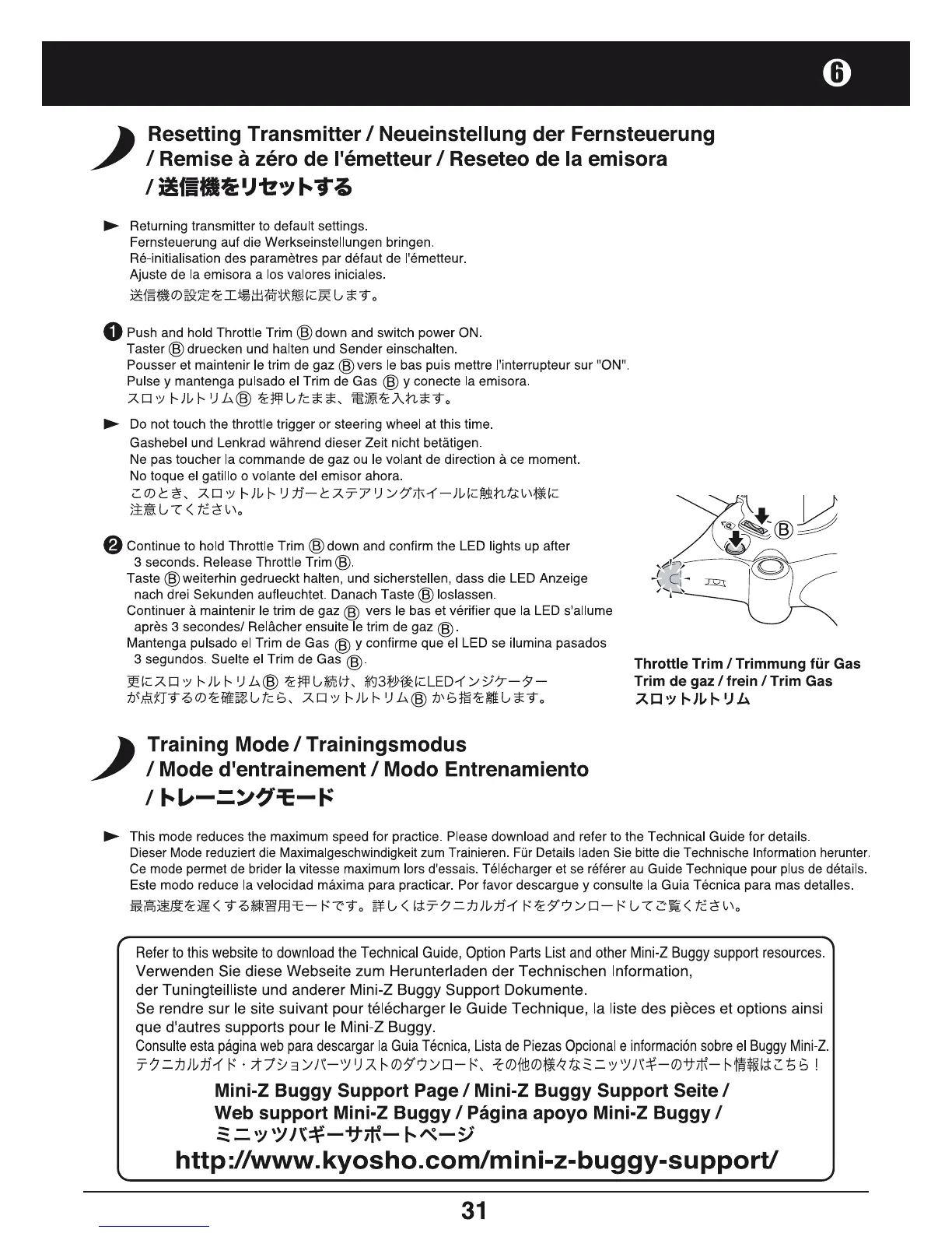 Page #31 background image