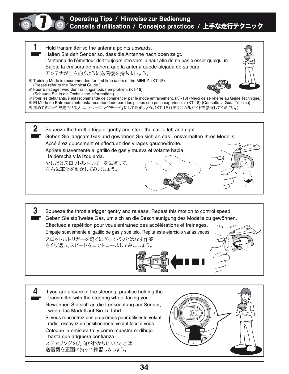 Page #34 background image