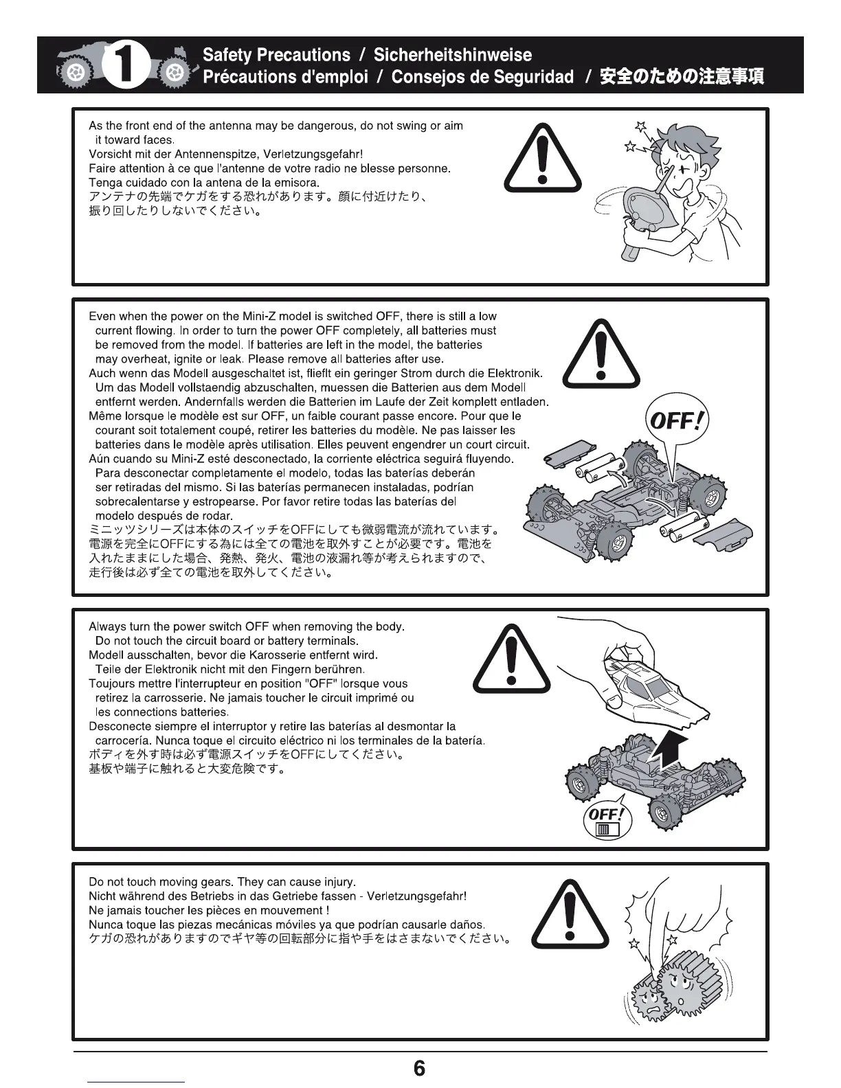 Page #6 background image