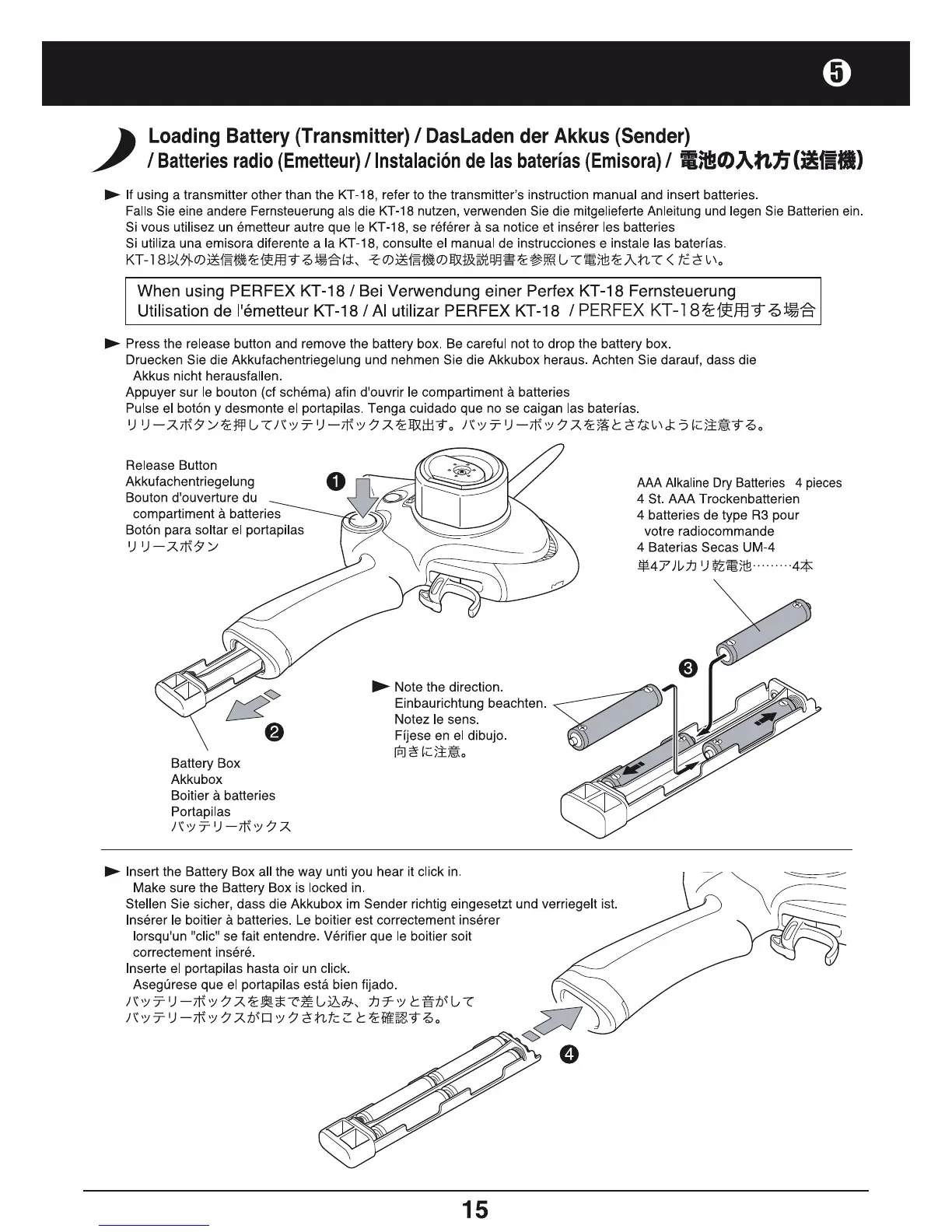 Page #15 background image