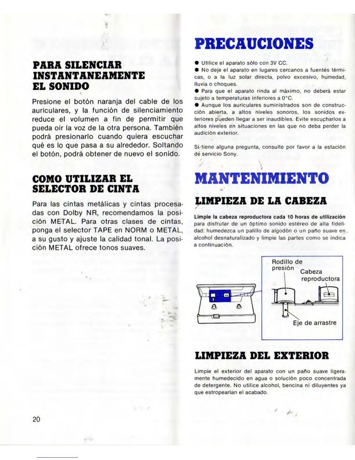 Page #19 background image