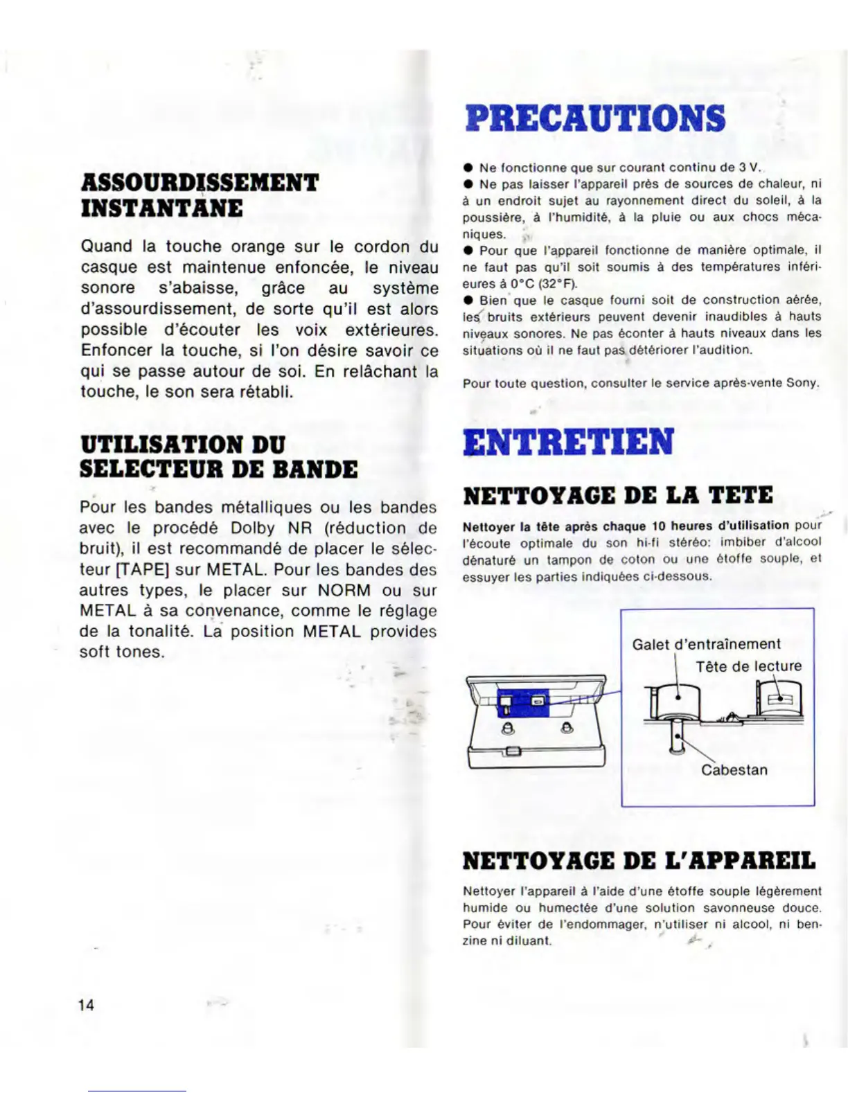 Page #13 background image