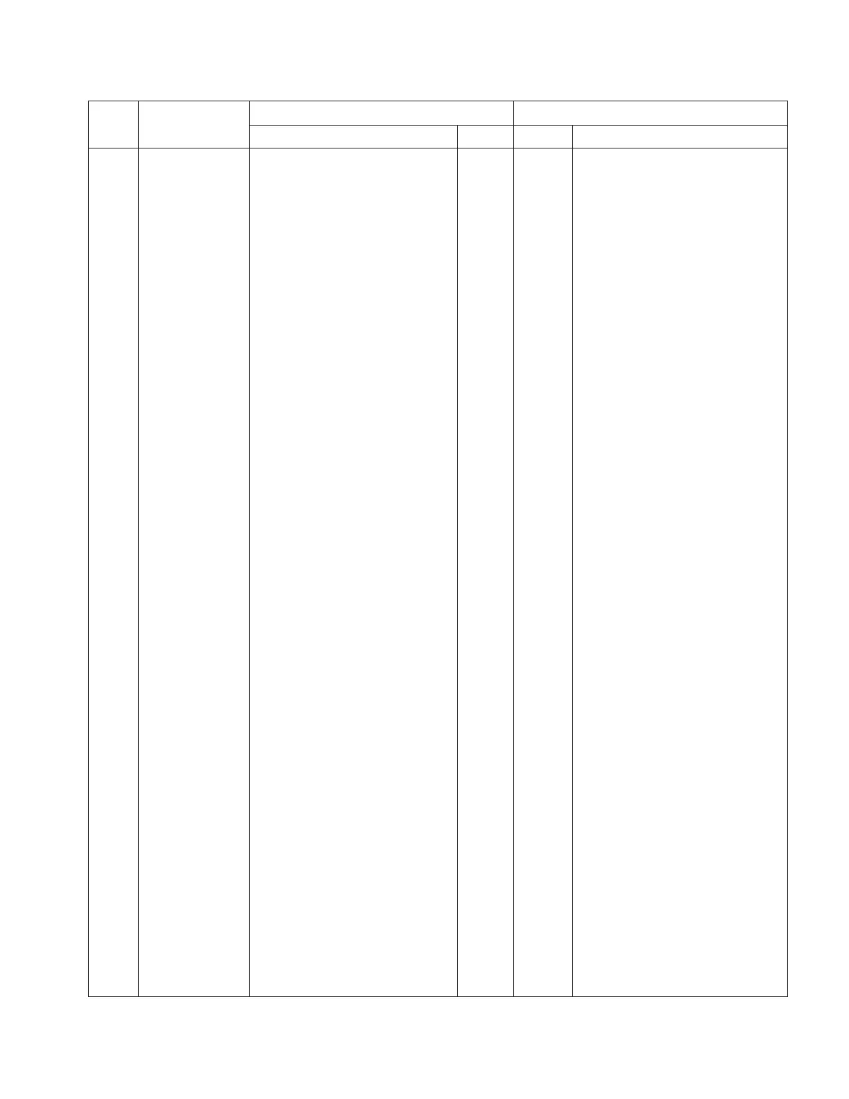 Page #227 background image