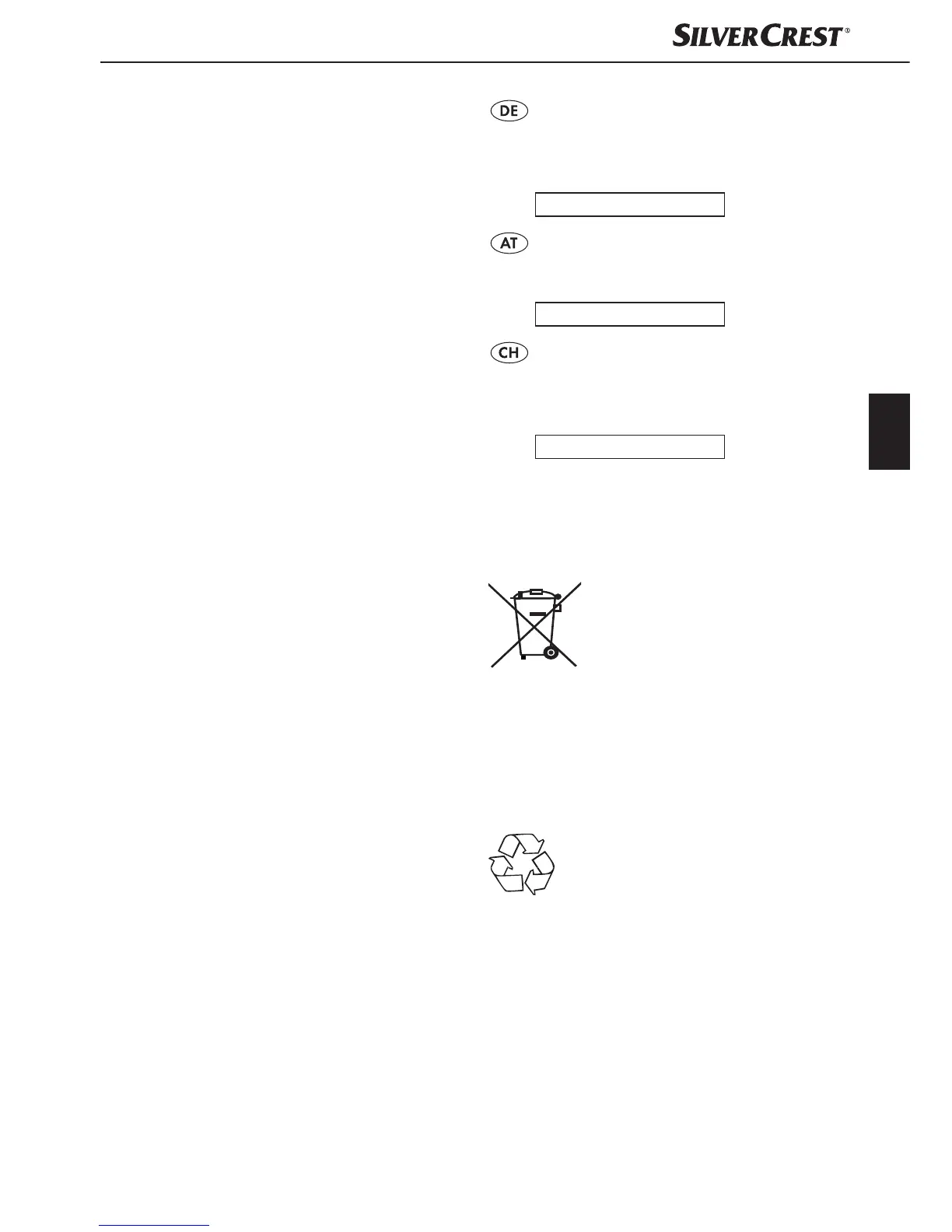 Page #112 background image