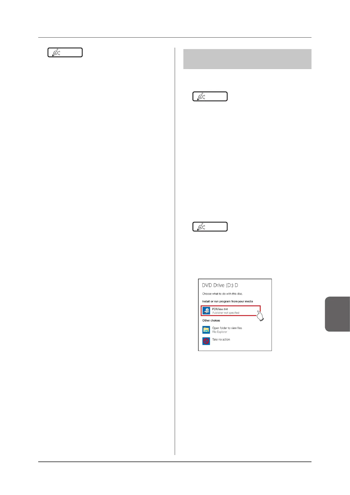 Page #291 background image
