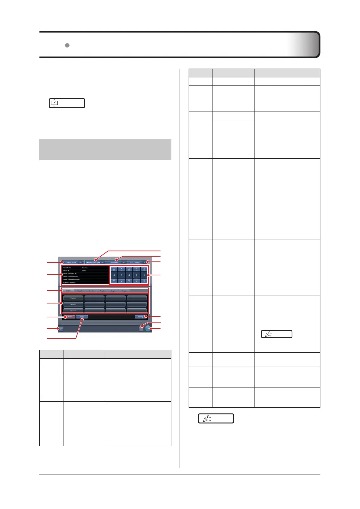 Page #322 background image