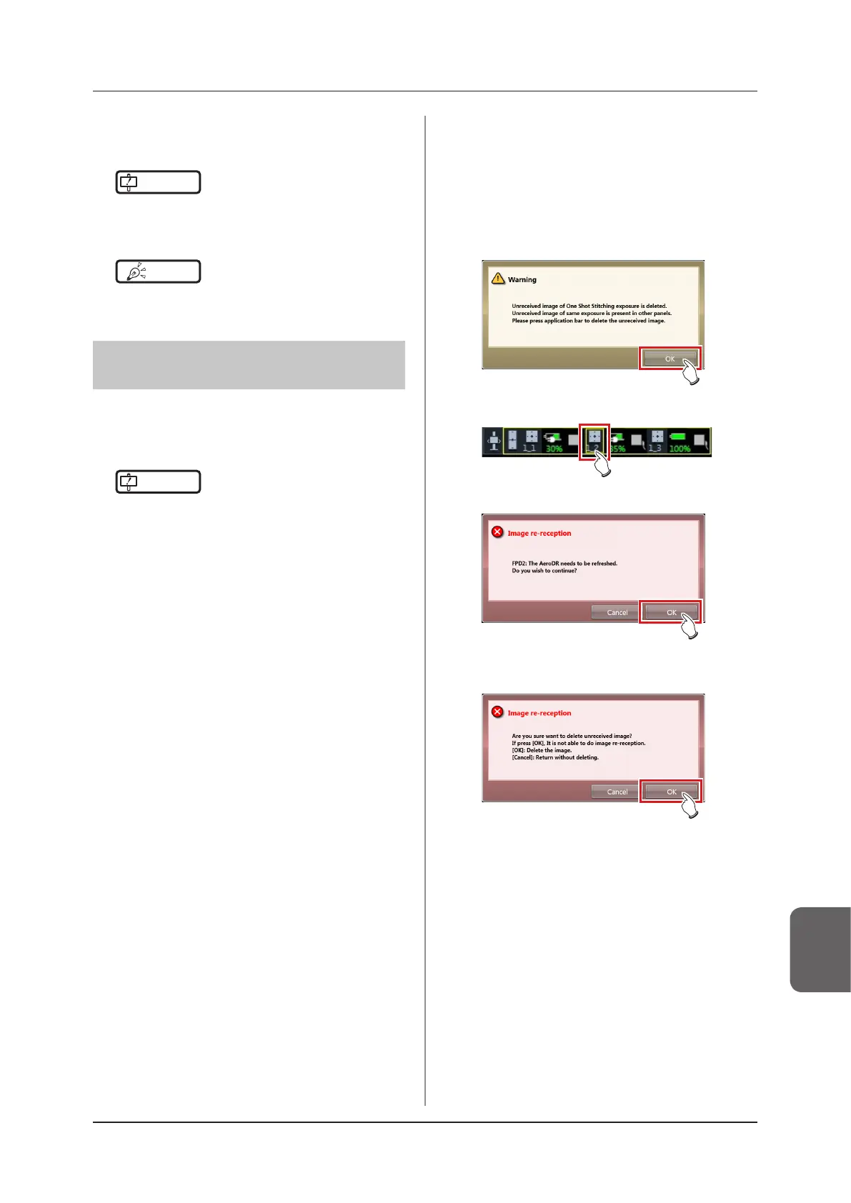 Page #377 background image