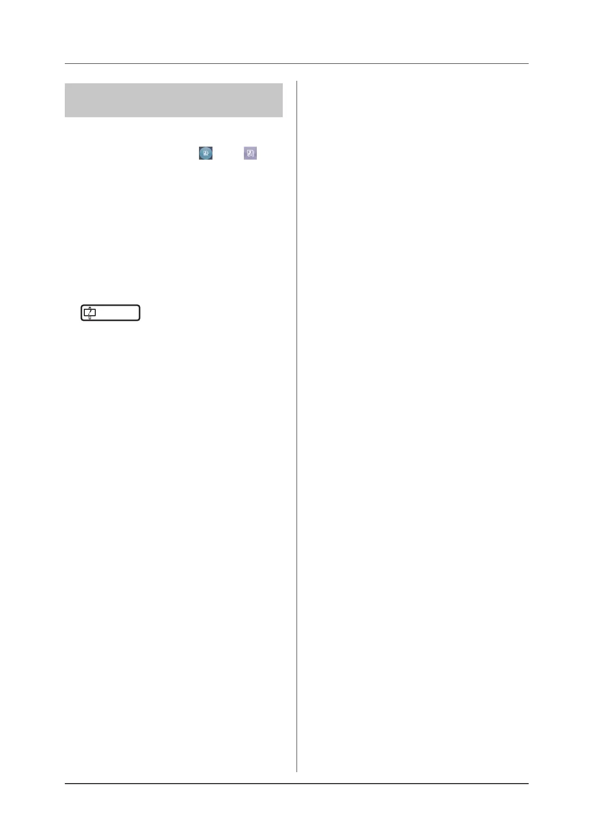 Page #382 background image