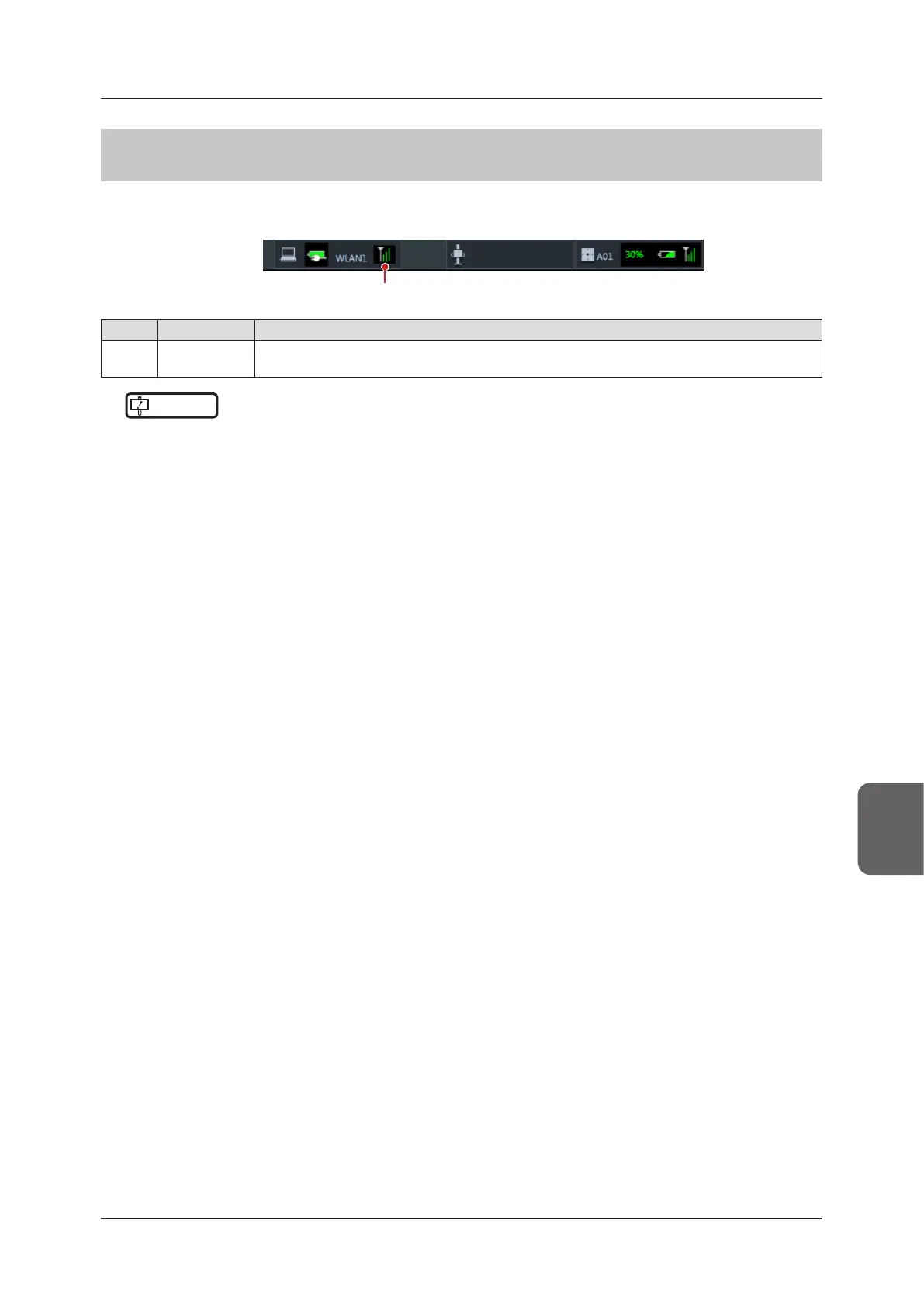 Page #231 background image