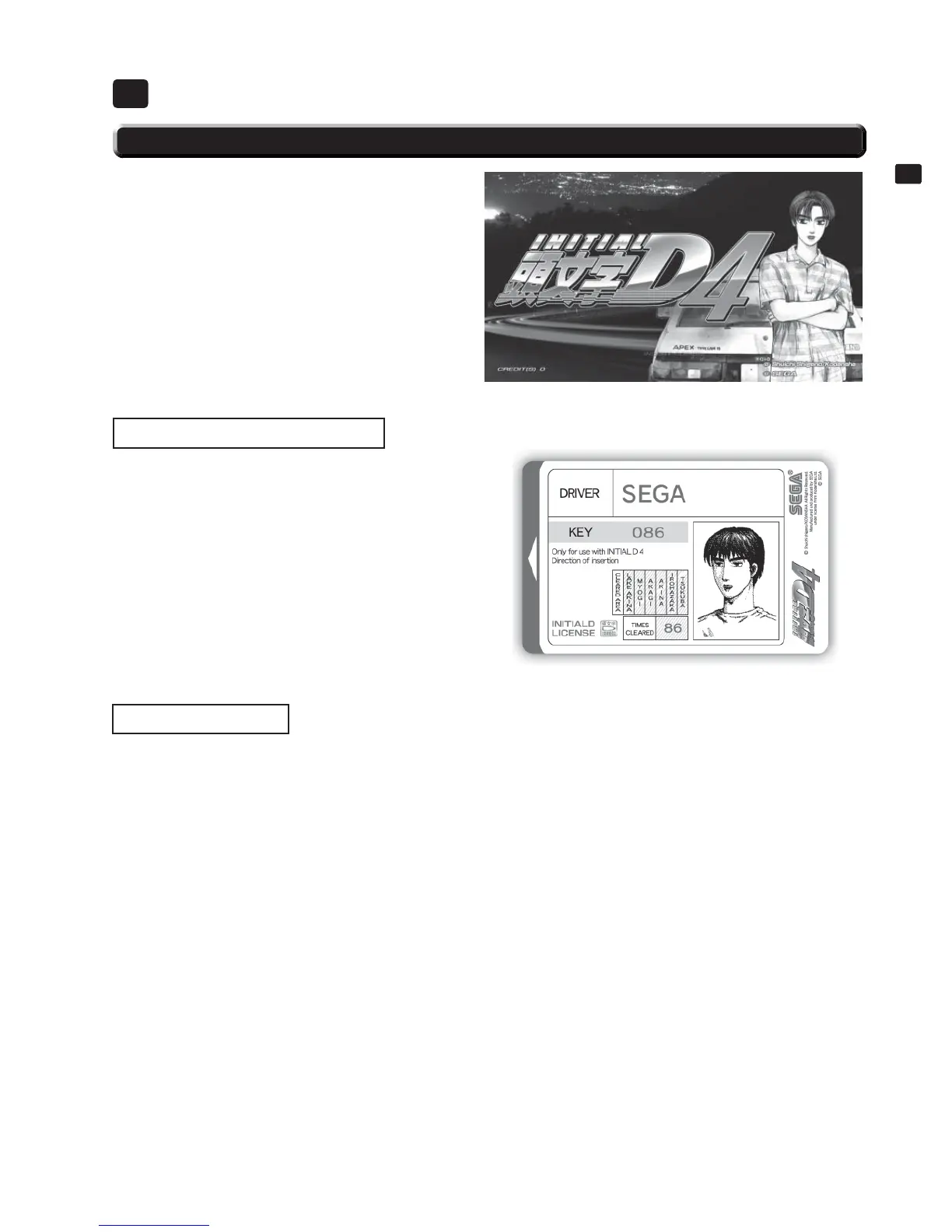Page #32 background image