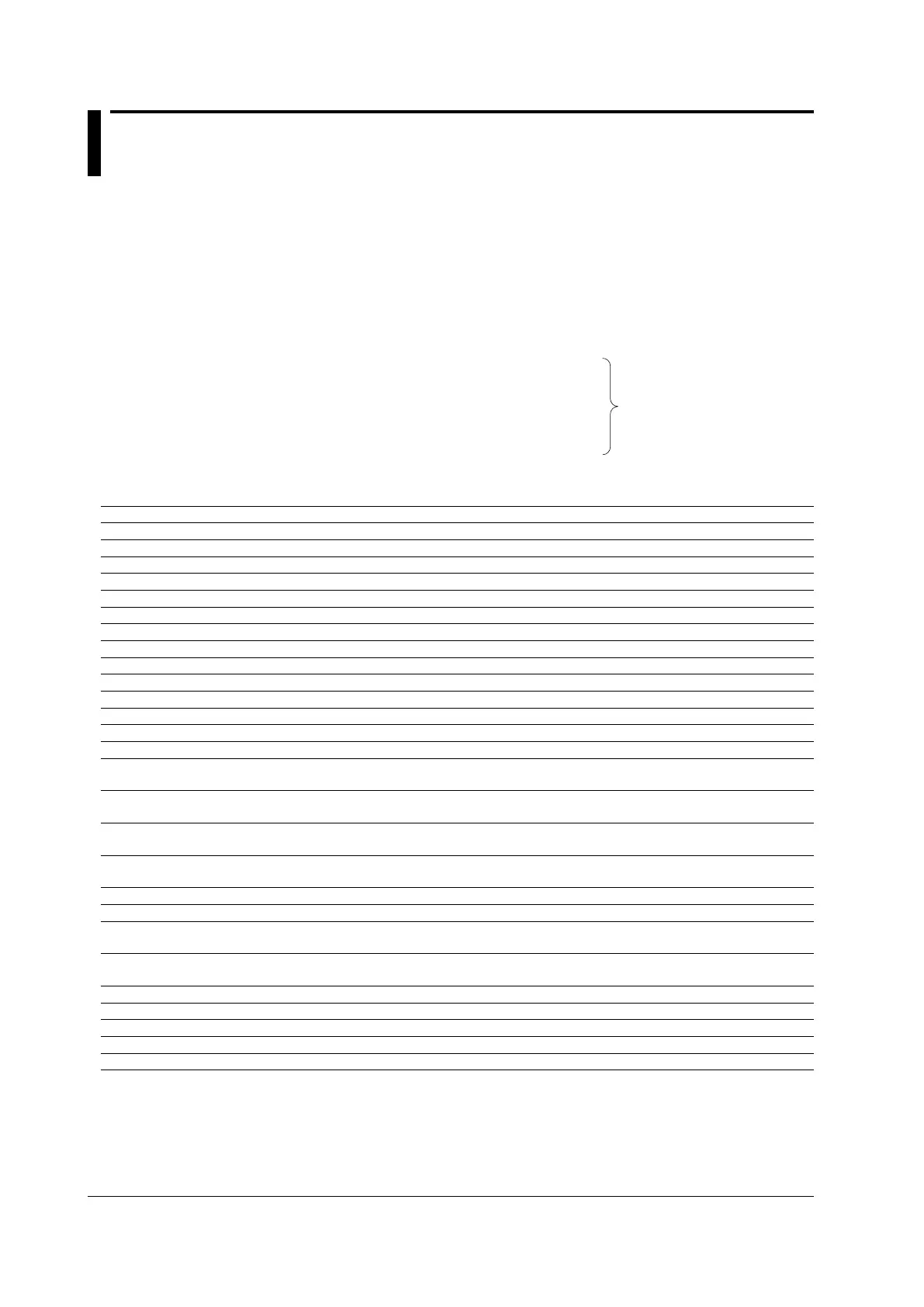 Page #249 background image