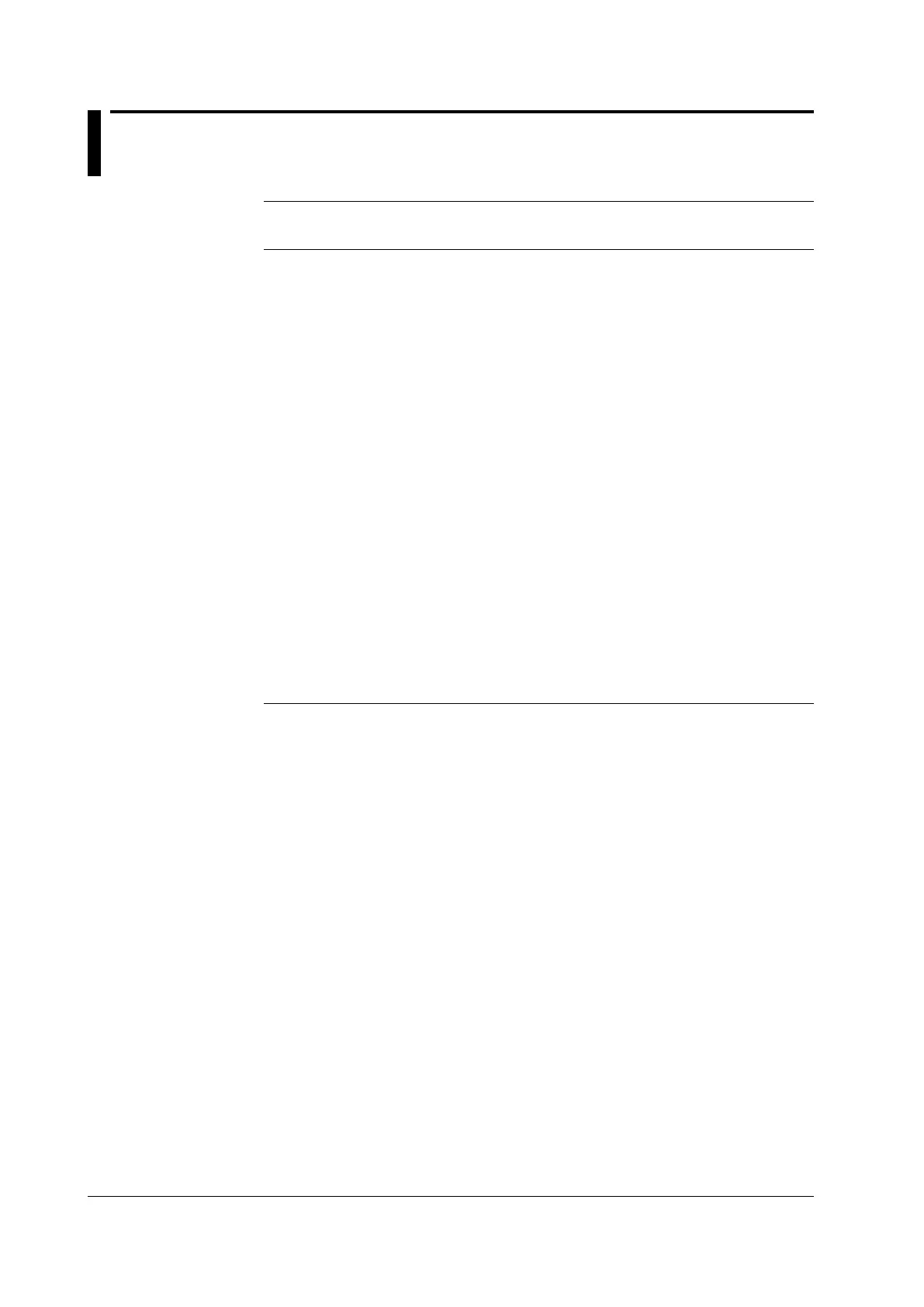Page #251 background image