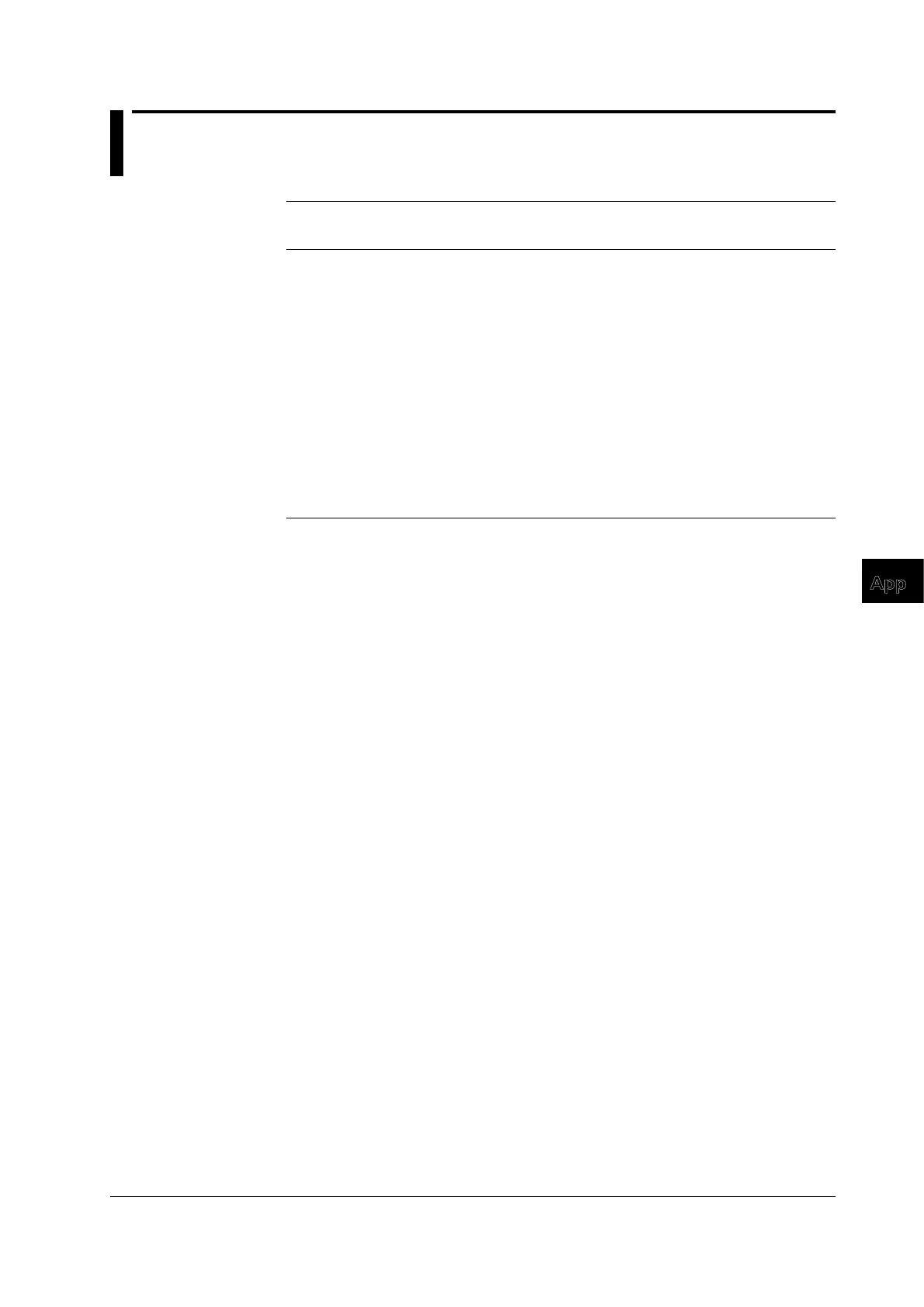 Page #252 background image