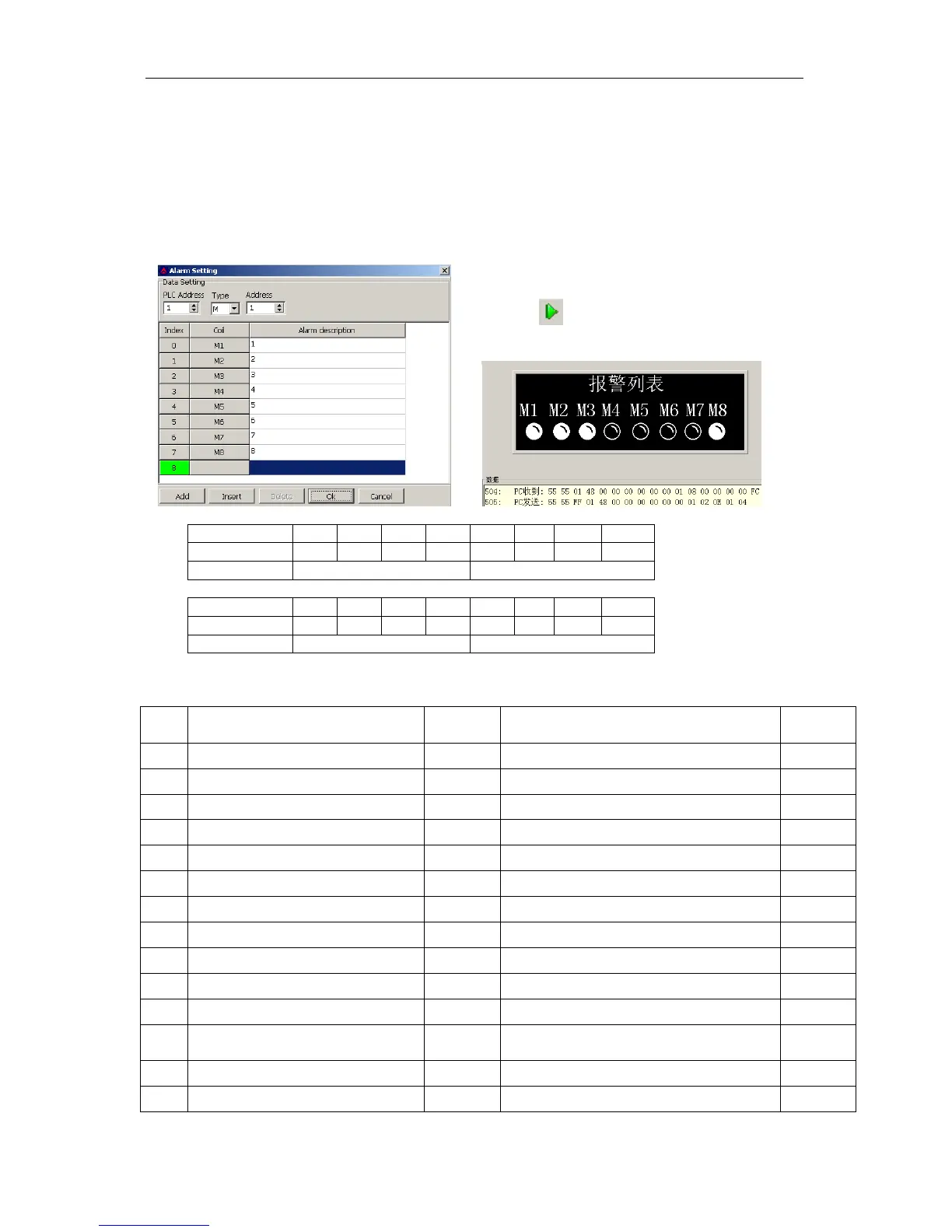 Page #95 background image