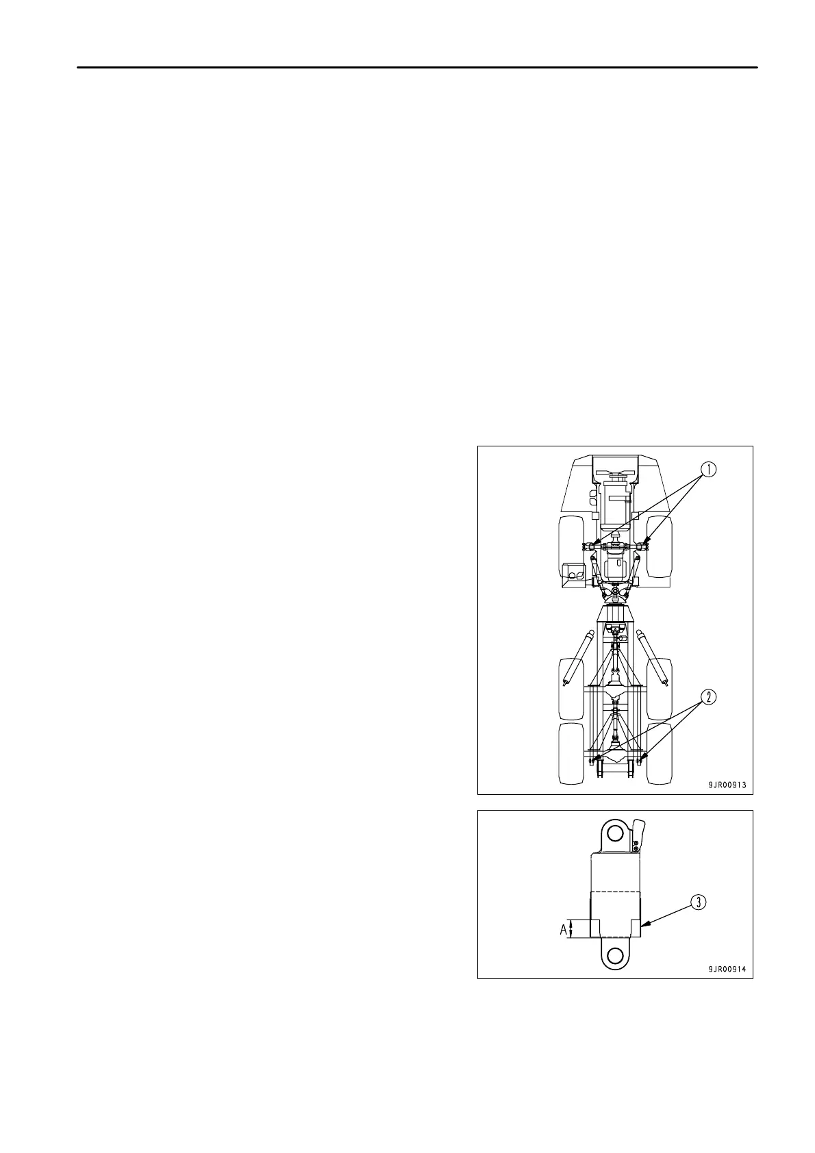 Page #205 background image
