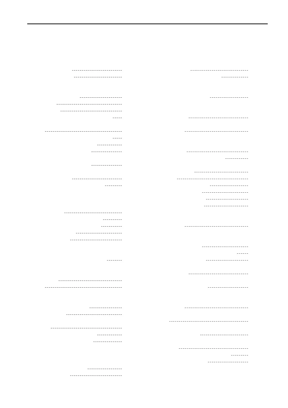 Page #255 background image