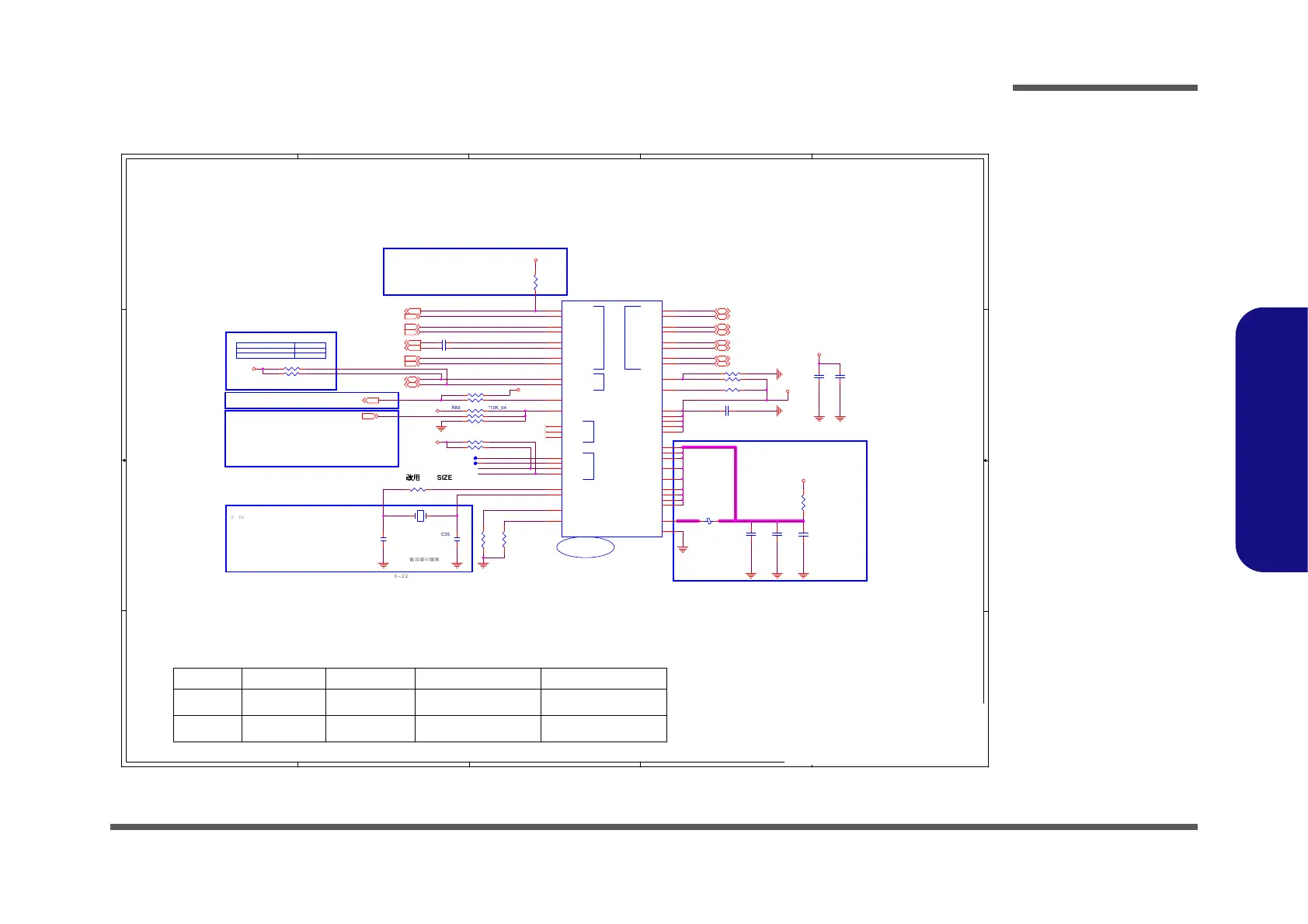 Page #79 background image