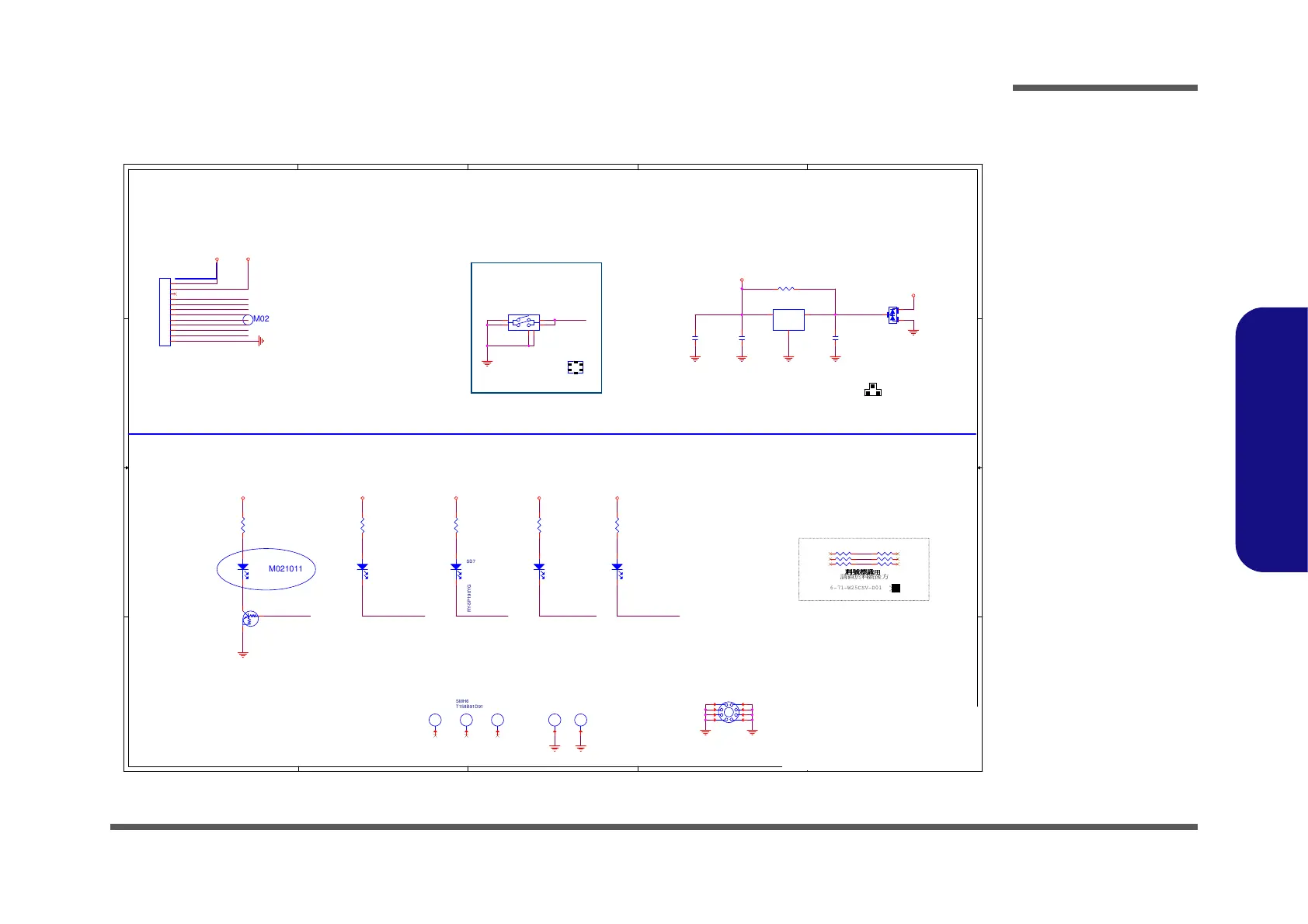 Page #97 background image